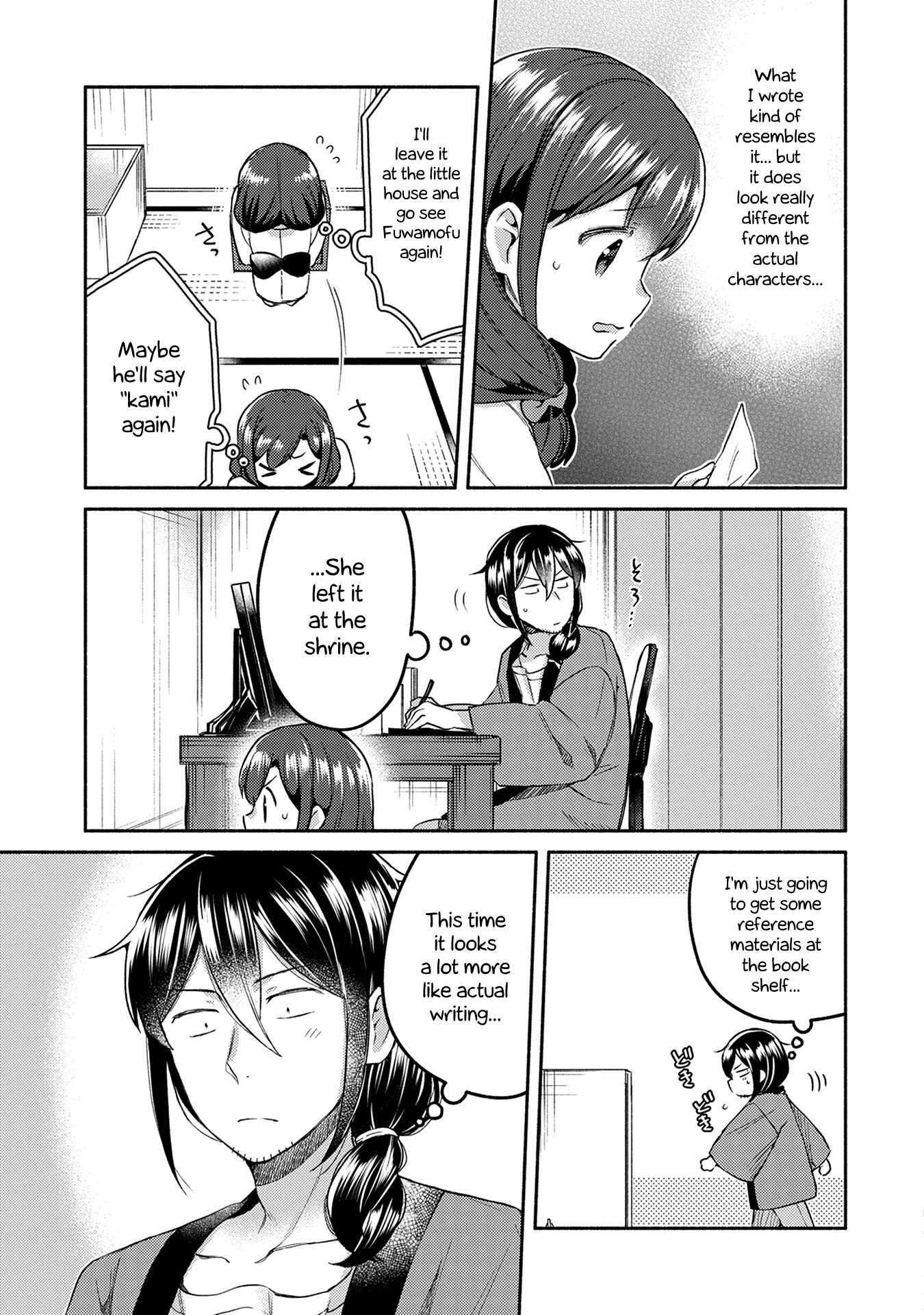 Mangaka-sensei to Zashiki Warashi Chapter 10 page 13 - Chapter 10