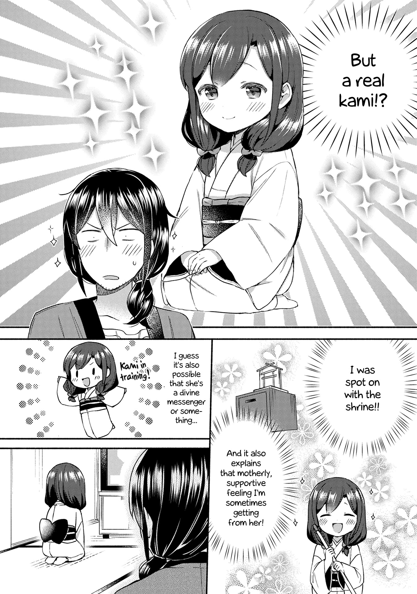 Mangaka-sensei to Zashiki Warashi Chapter 10 page 16 - Chapter 10