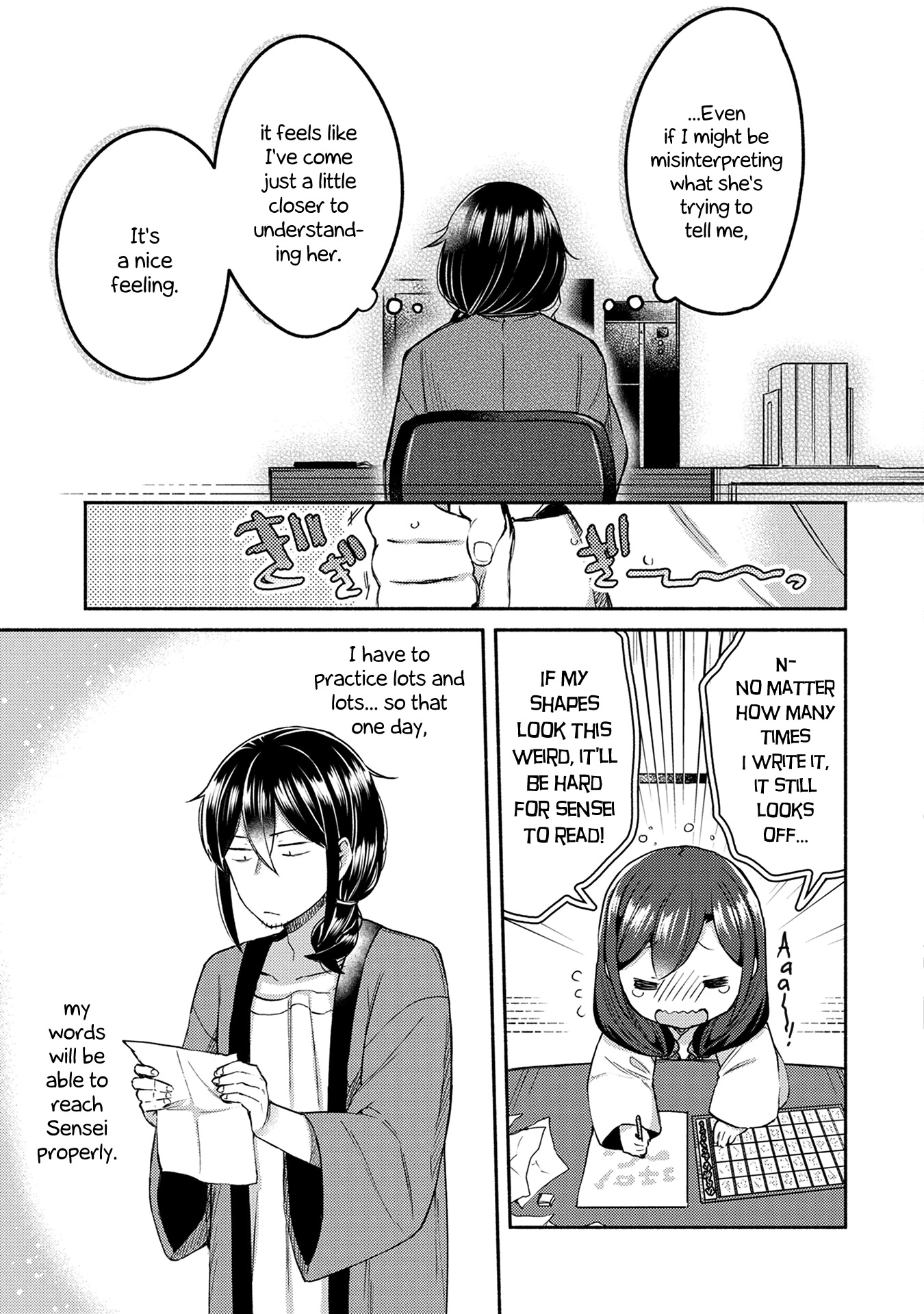Mangaka-sensei to Zashiki Warashi Chapter 10 page 19 - Chapter 10