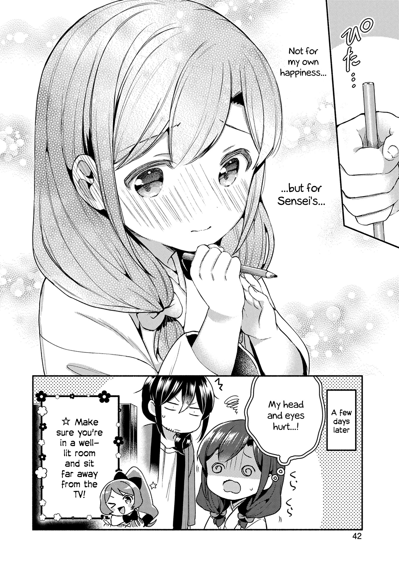 Mangaka-sensei to Zashiki Warashi Chapter 10 page 20 - Chapter 10