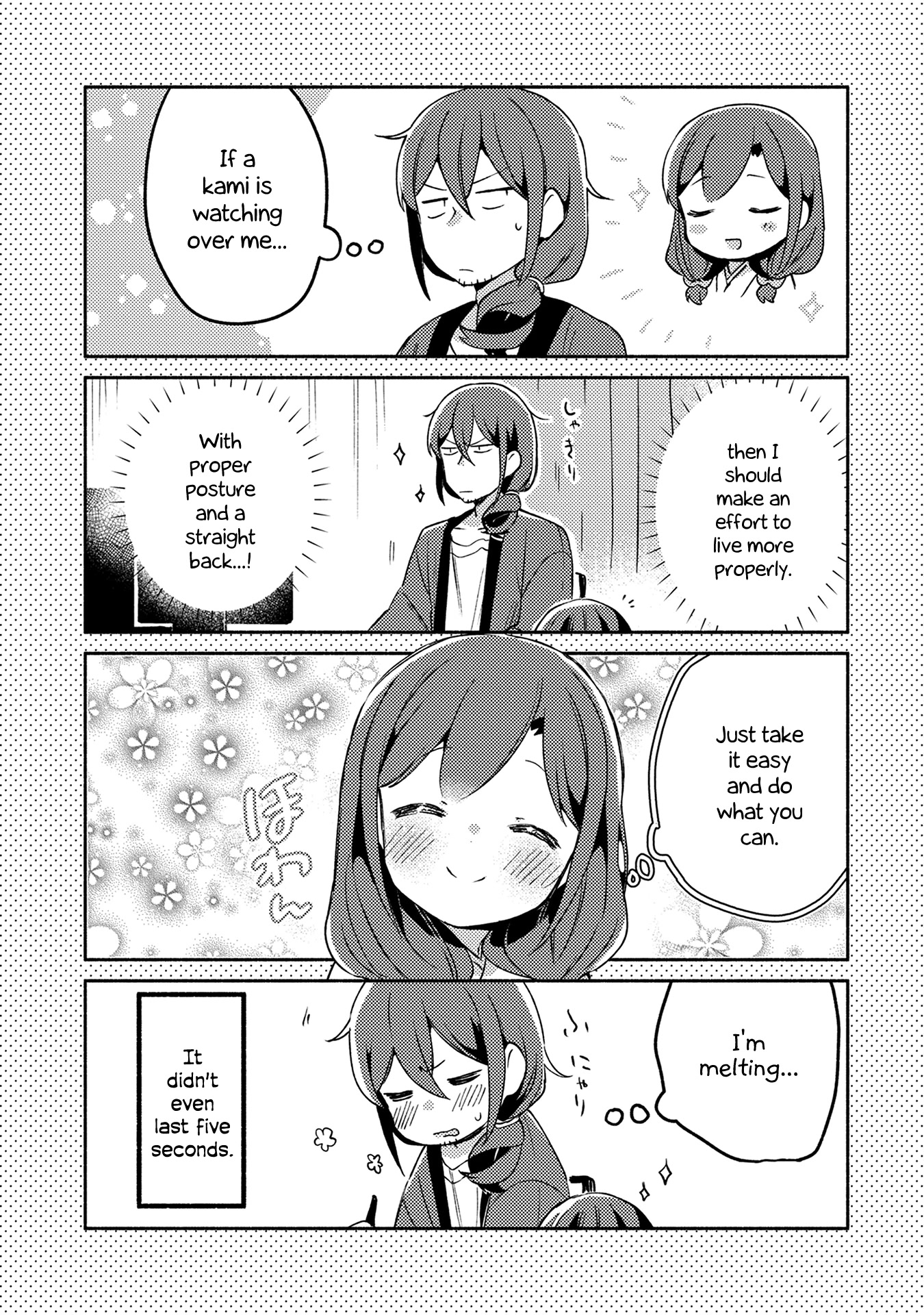 Mangaka-sensei to Zashiki Warashi Chapter 10 page 21 - Chapter 10