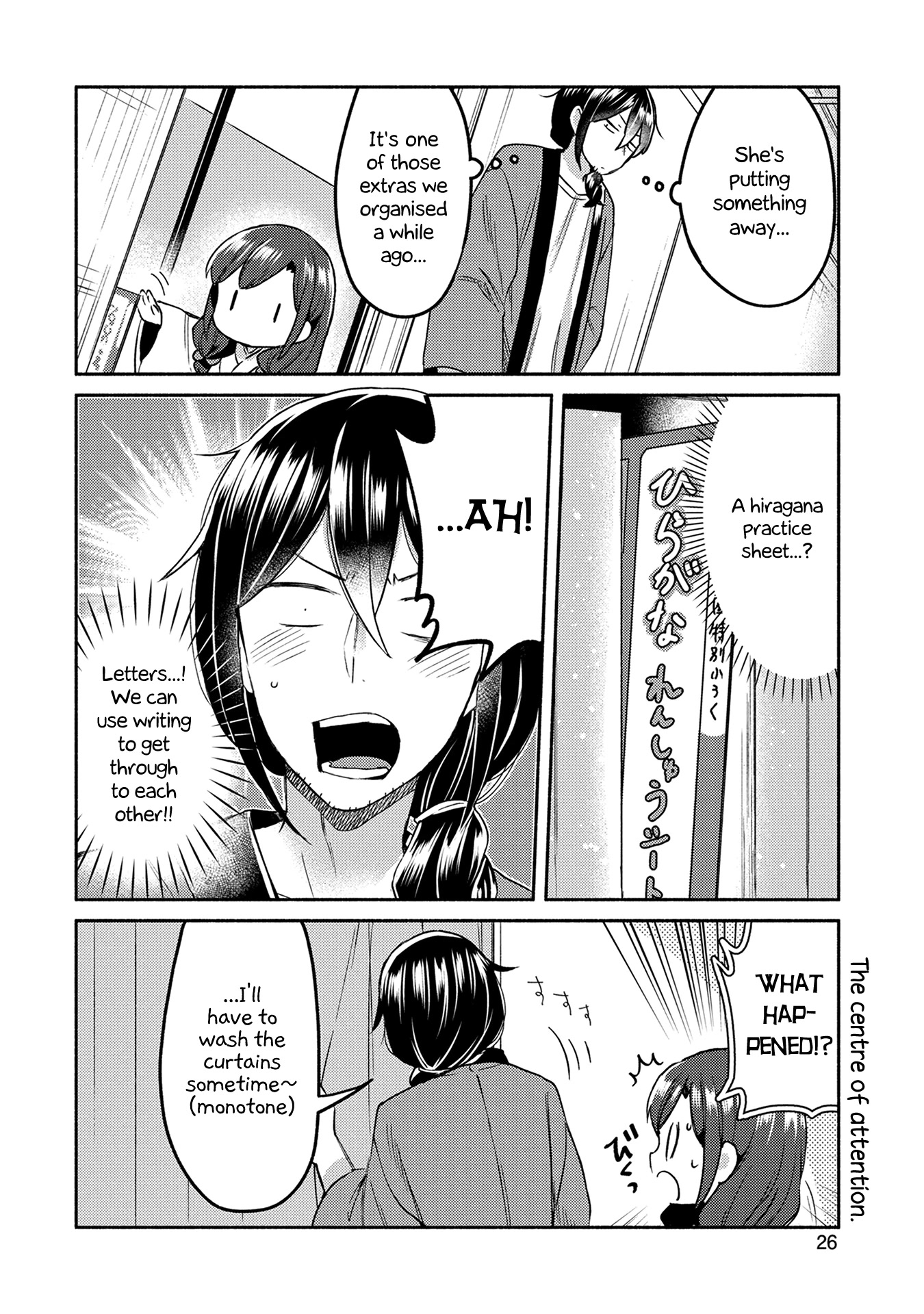 Mangaka-sensei to Zashiki Warashi Chapter 10 page 4 - Chapter 10