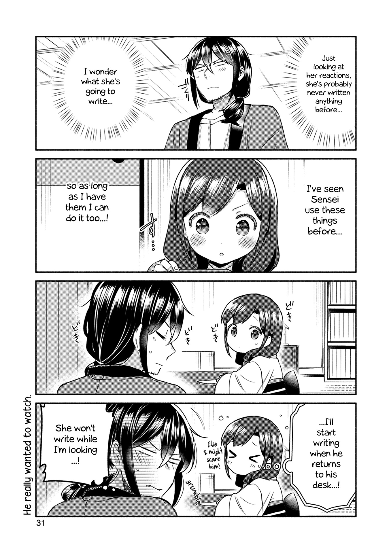 Mangaka-sensei to Zashiki Warashi Chapter 10 page 9 - Chapter 10