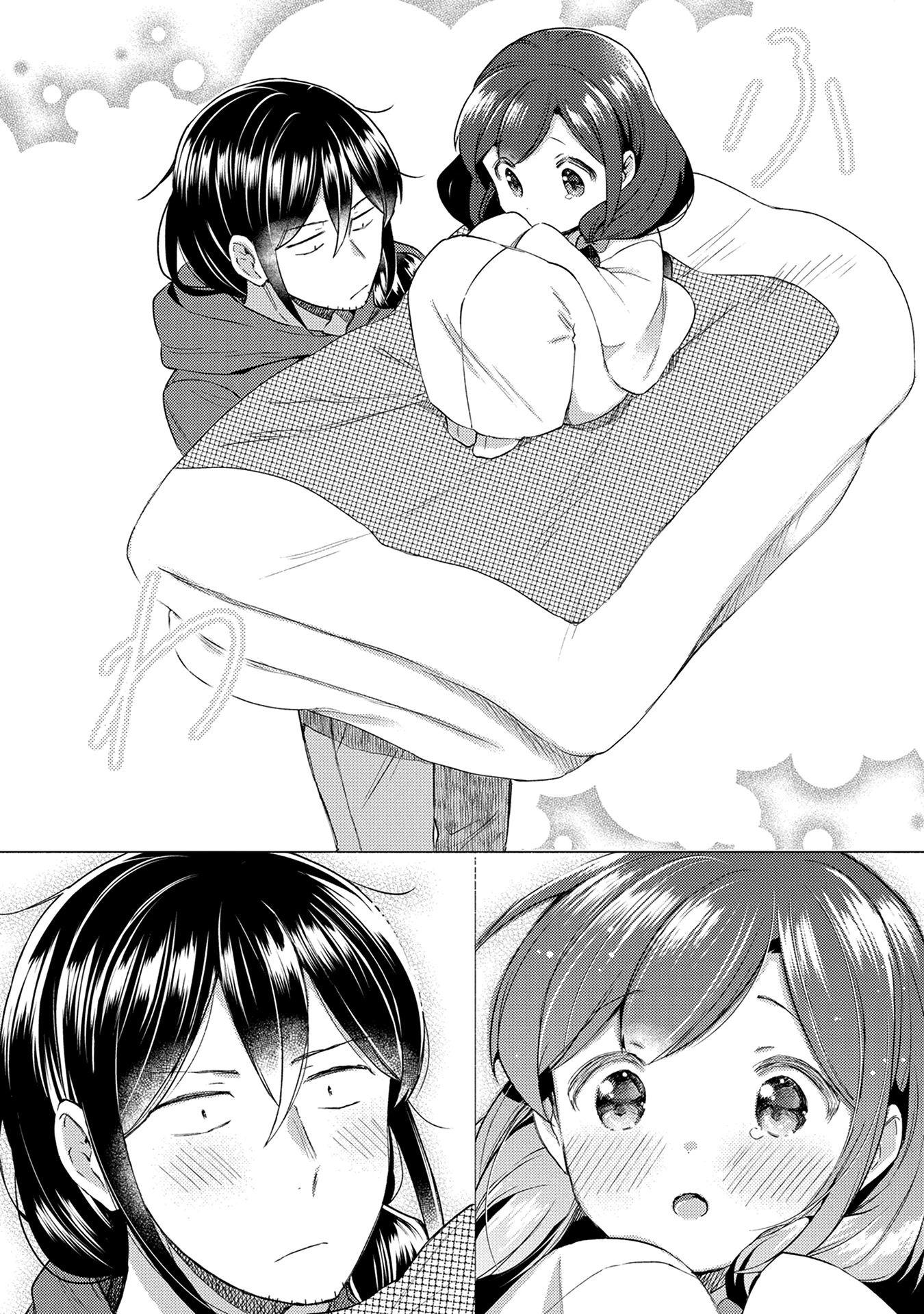 Mangaka-sensei to Zashiki Warashi Chapter 11 page 14 - Chapter 11