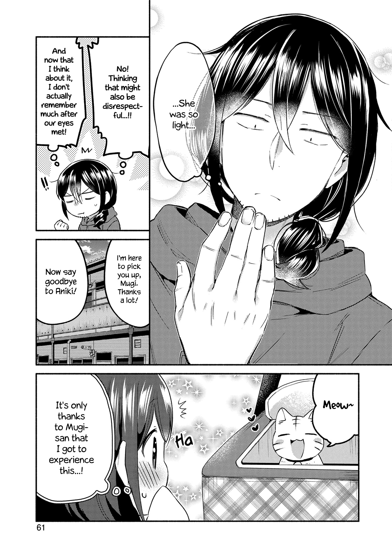 Mangaka-sensei to Zashiki Warashi Chapter 11 page 17 - Chapter 11