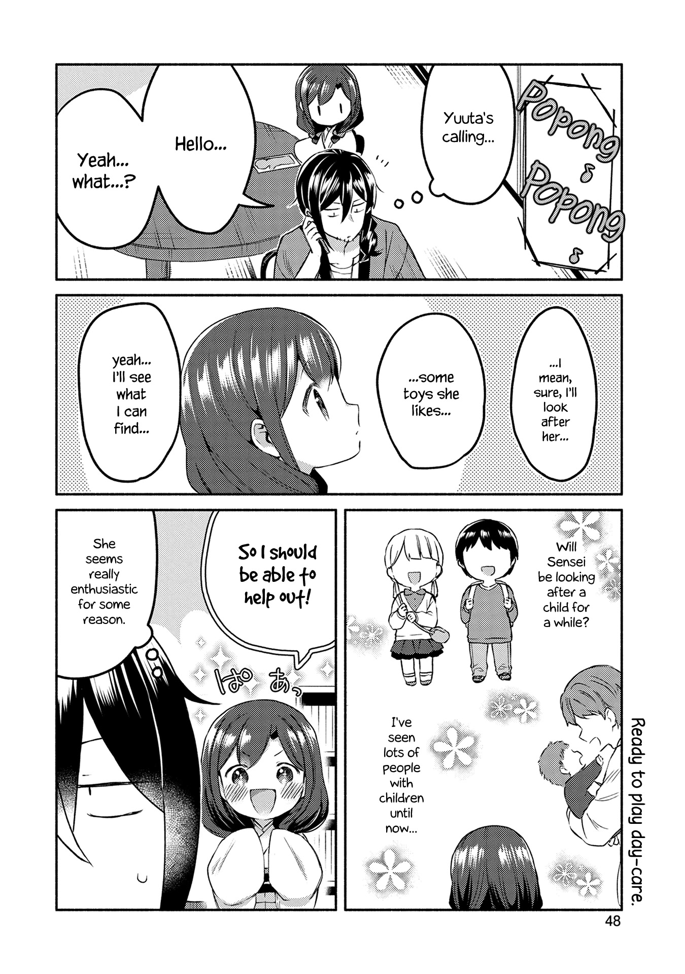 Mangaka-sensei to Zashiki Warashi Chapter 11 page 4 - Chapter 11