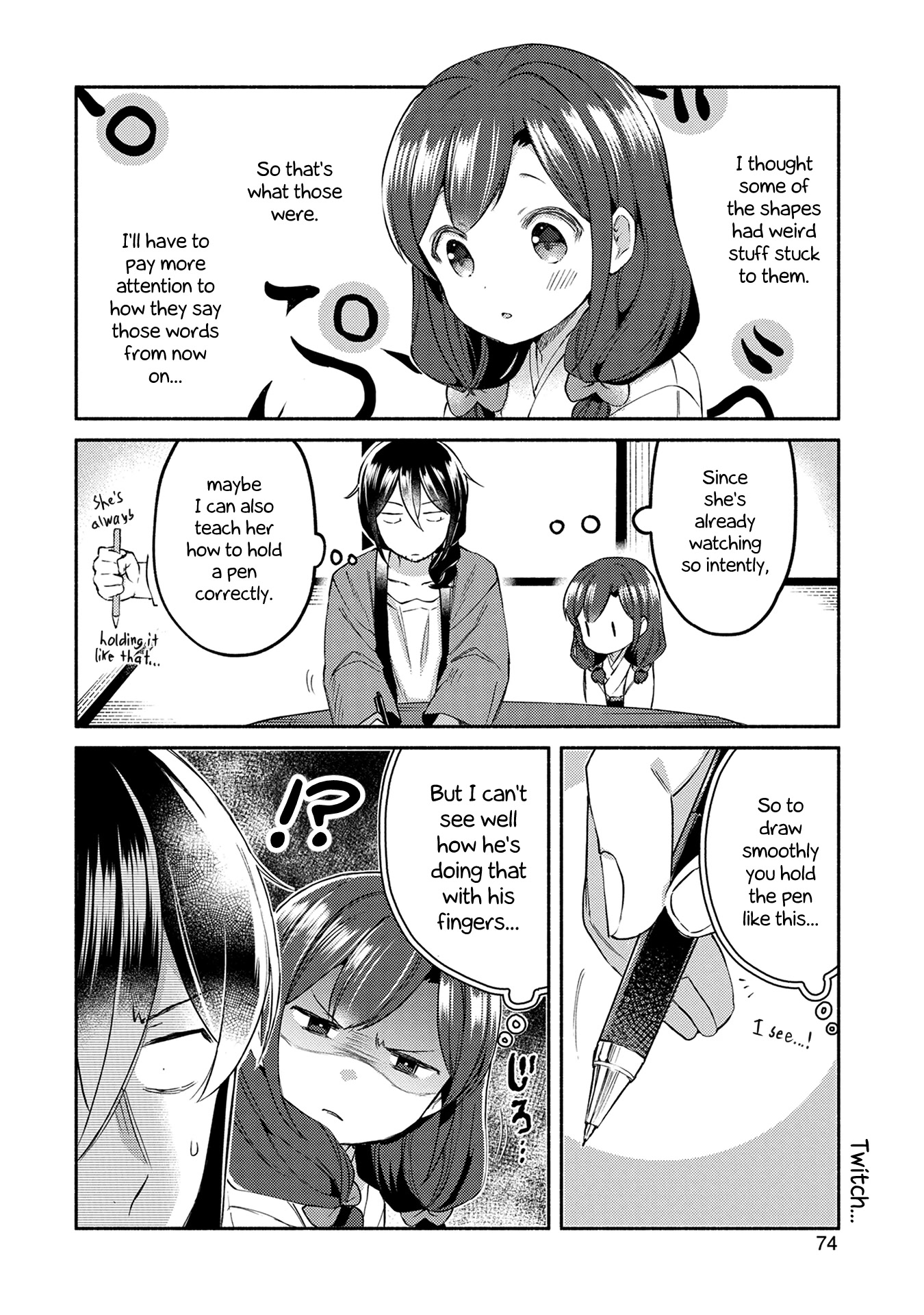 Mangaka-sensei to Zashiki Warashi Chapter 12 page 10 - Chapter 12