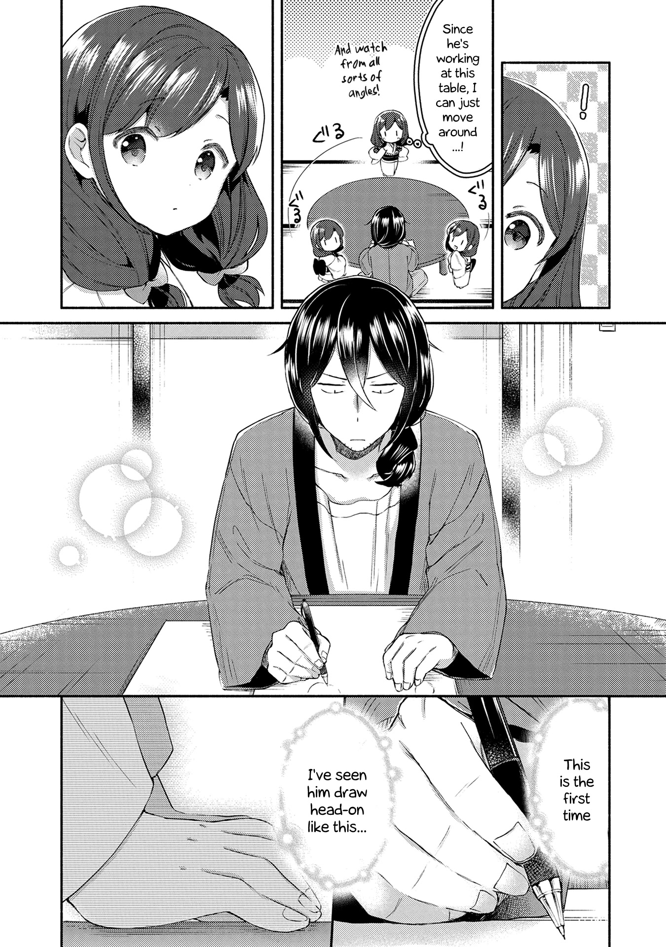 Mangaka-sensei to Zashiki Warashi Chapter 12 page 11 - Chapter 12