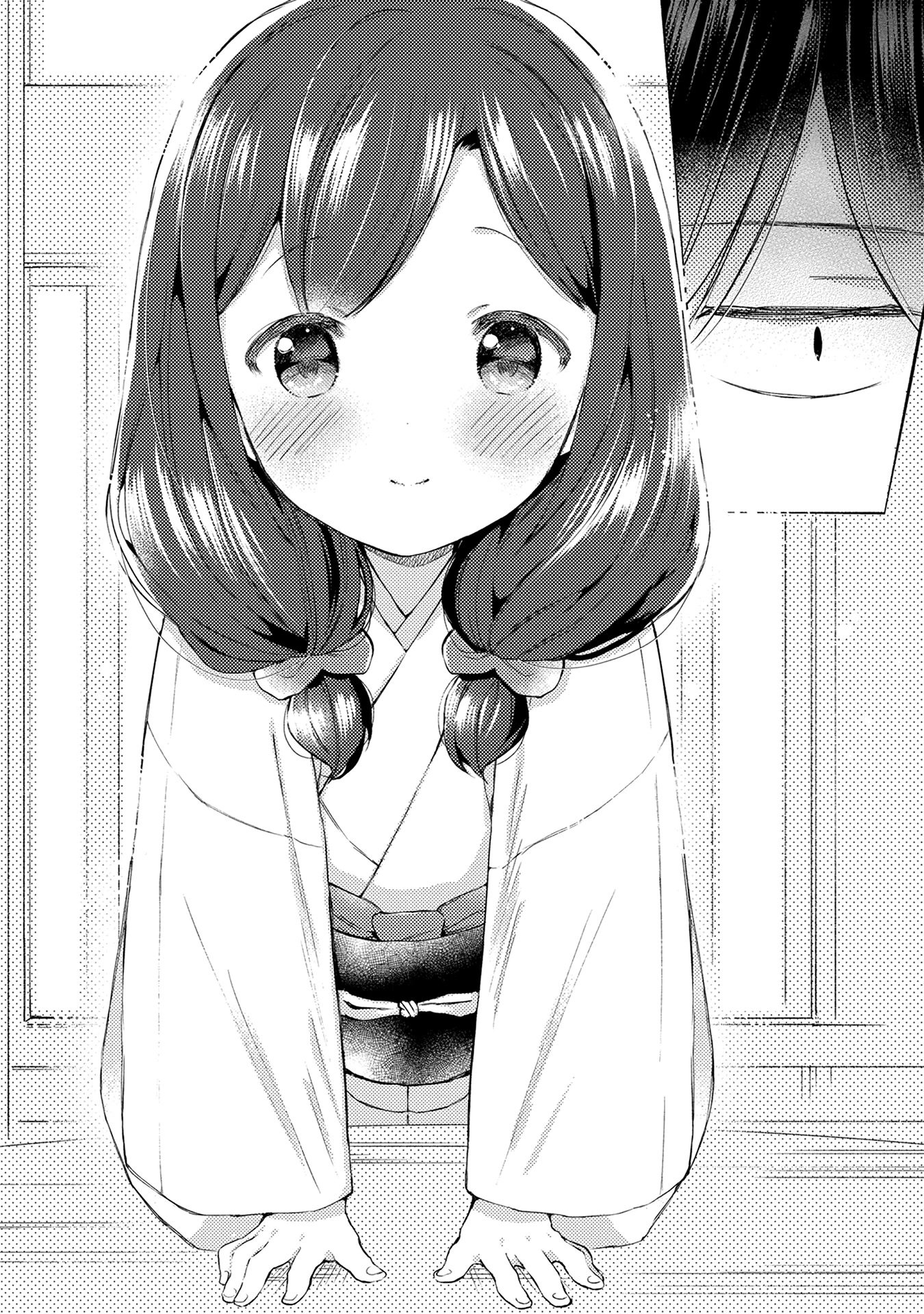 Mangaka-sensei to Zashiki Warashi Chapter 12 page 12 - Chapter 12