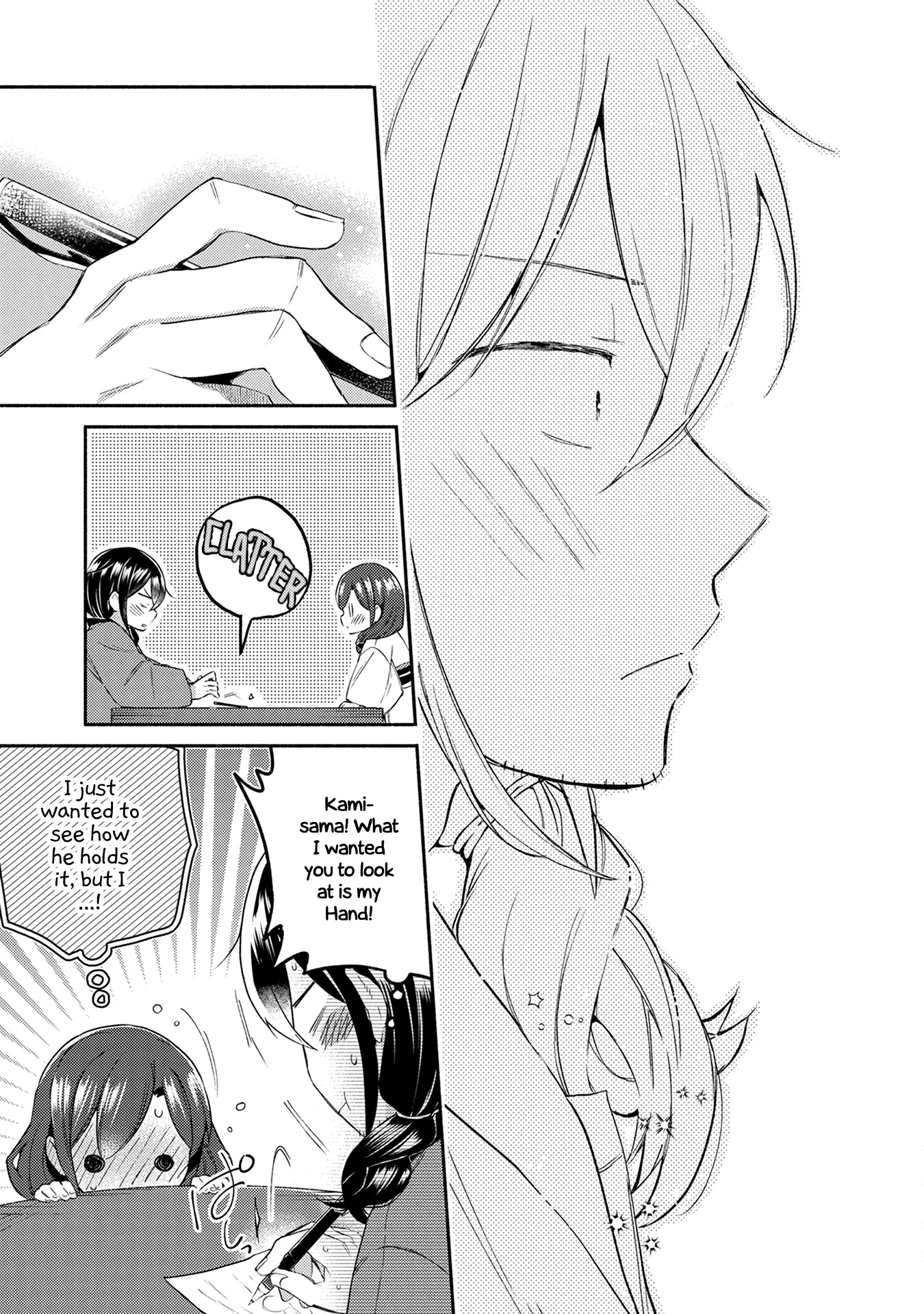 Mangaka-sensei to Zashiki Warashi Chapter 12 page 13 - Chapter 12