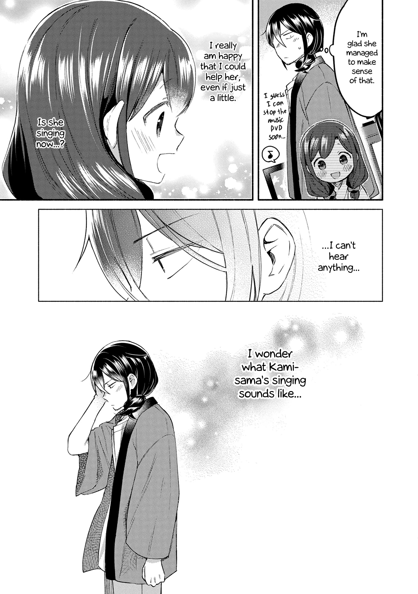 Mangaka-sensei to Zashiki Warashi Chapter 12 page 15 - Chapter 12