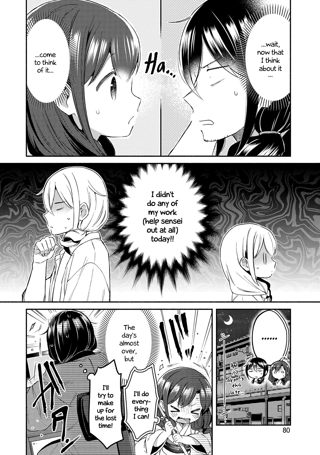 Mangaka-sensei to Zashiki Warashi Chapter 12 page 16 - Chapter 12