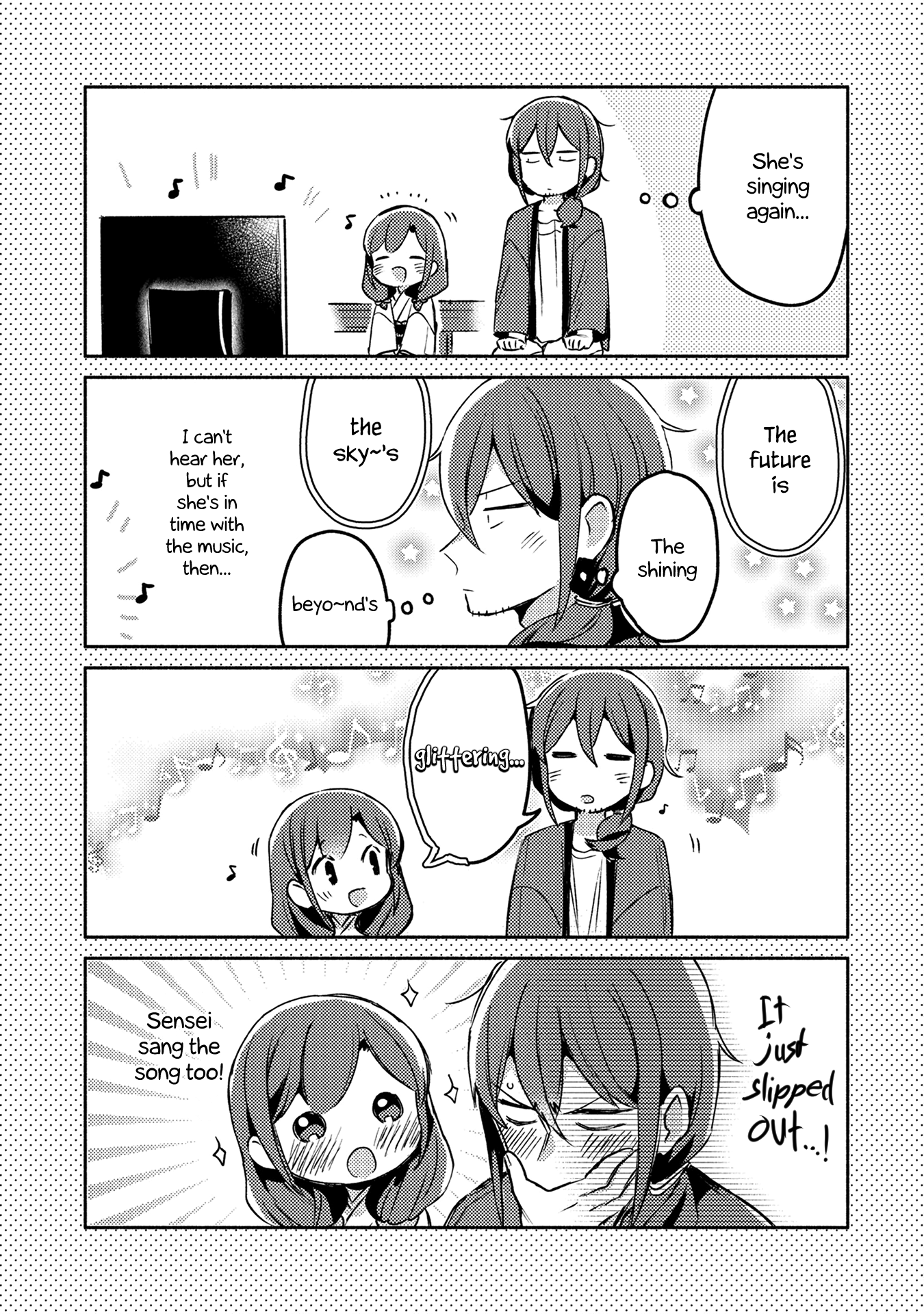 Mangaka-sensei to Zashiki Warashi Chapter 12 page 17 - Chapter 12