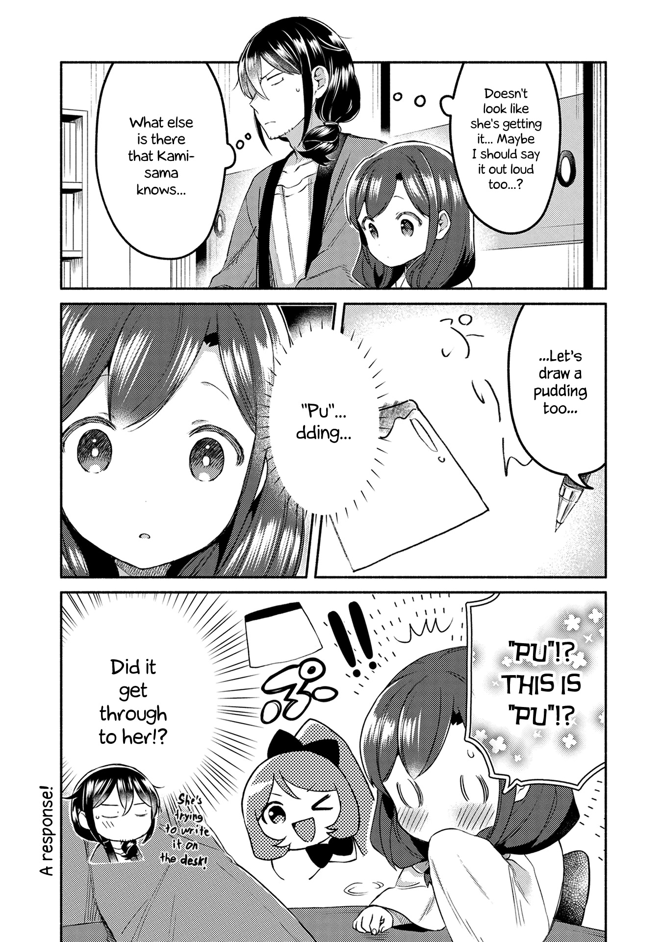 Mangaka-sensei to Zashiki Warashi Chapter 12 page 9 - Chapter 12