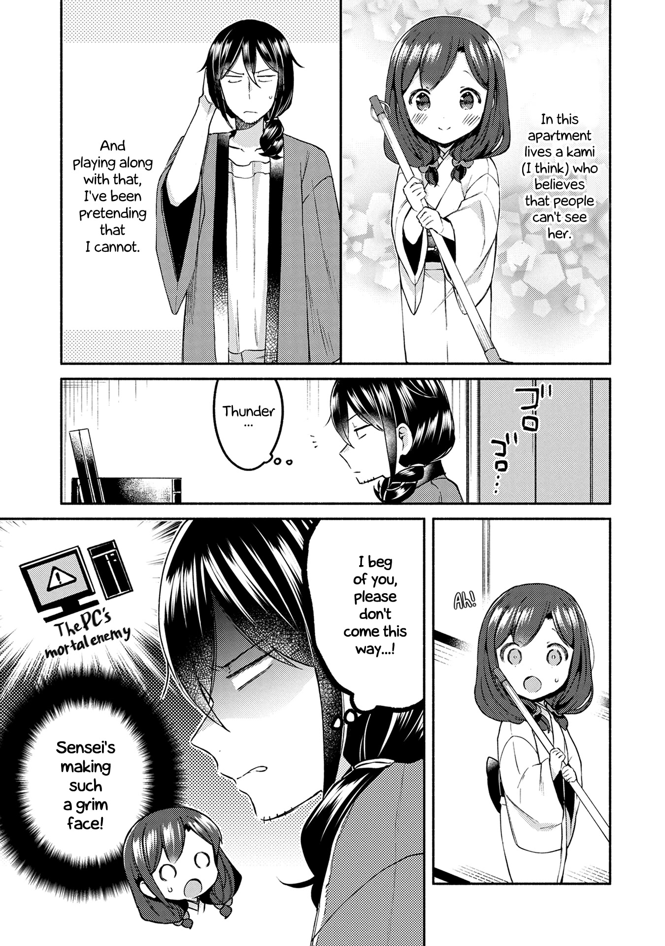 Mangaka-sensei to Zashiki Warashi Chapter 13 page 1 - Chapter 13