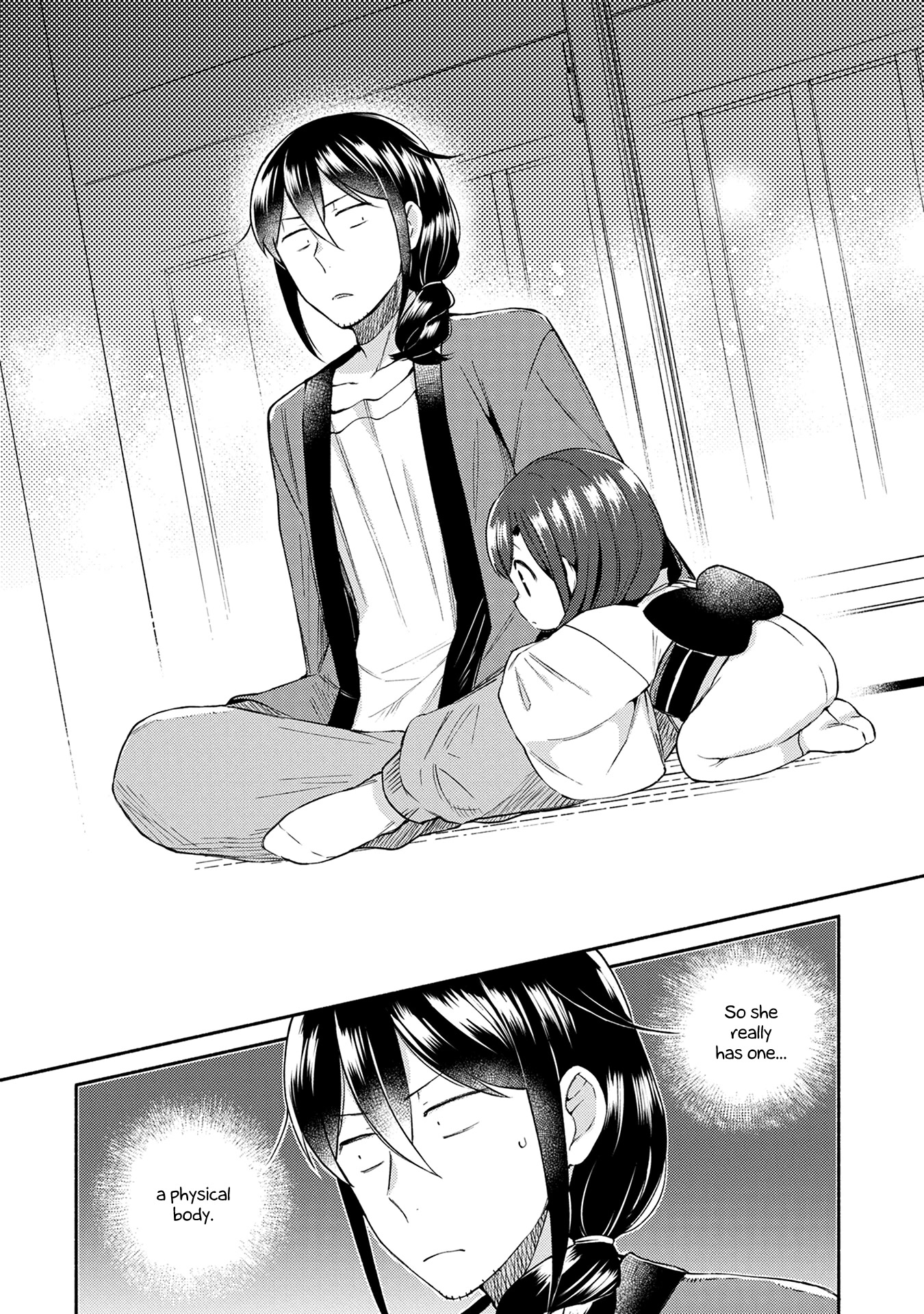 Mangaka-sensei to Zashiki Warashi Chapter 13 page 12 - Chapter 13