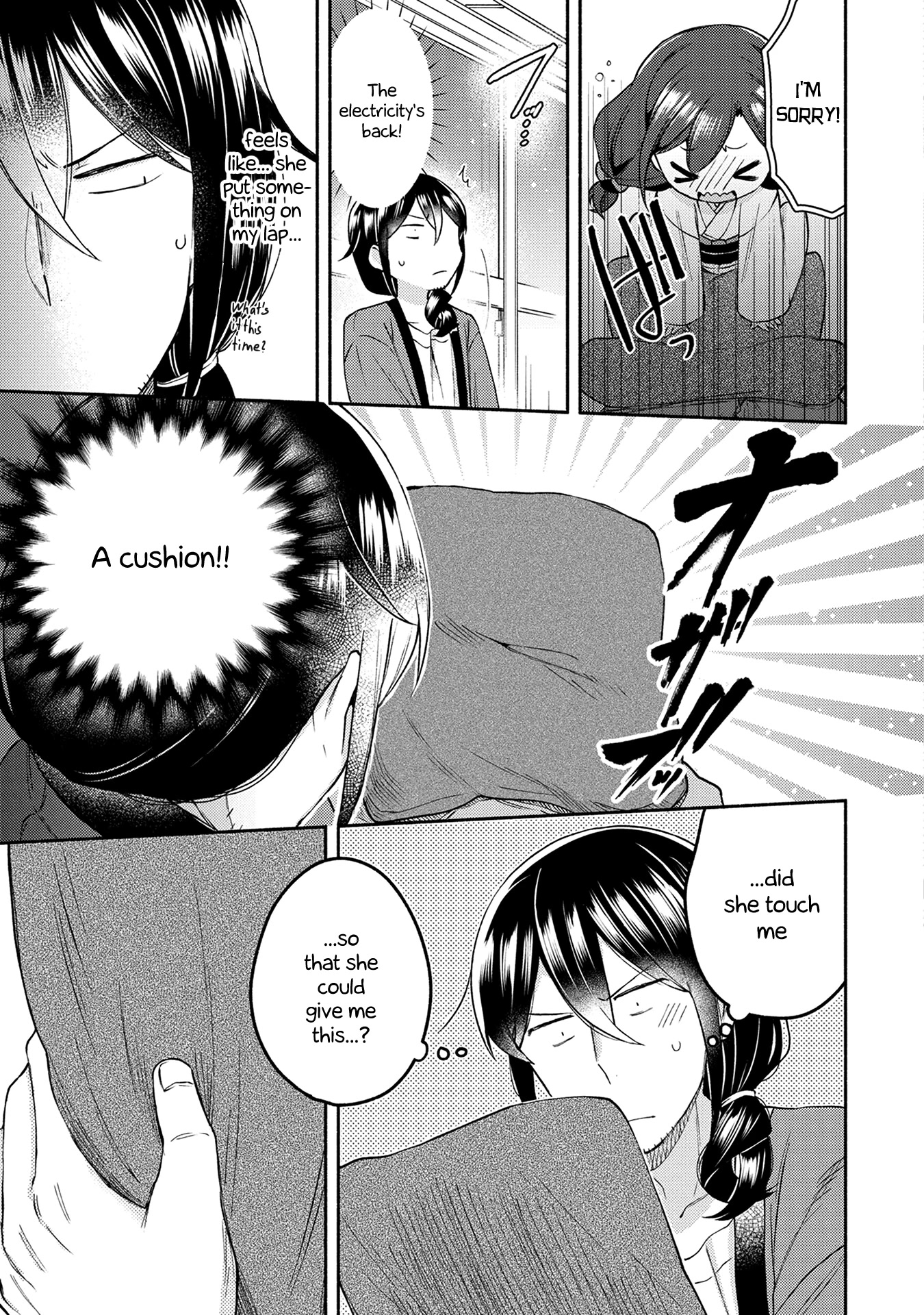 Mangaka-sensei to Zashiki Warashi Chapter 13 page 15 - Chapter 13