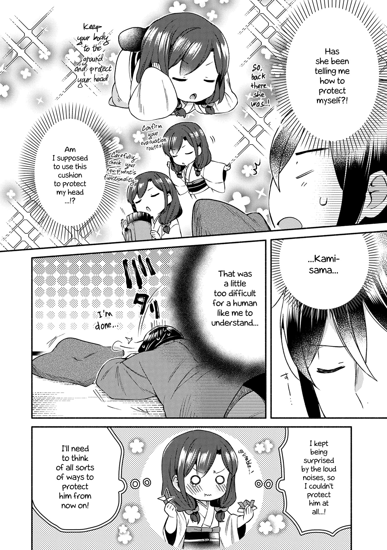 Mangaka-sensei to Zashiki Warashi Chapter 13 page 16 - Chapter 13