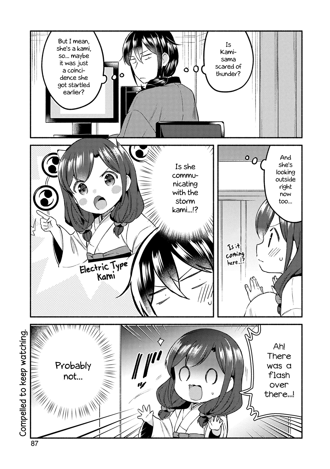 Mangaka-sensei to Zashiki Warashi Chapter 13 page 5 - Chapter 13