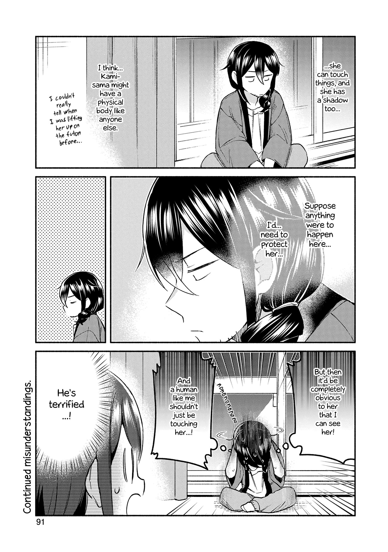 Mangaka-sensei to Zashiki Warashi Chapter 13 page 9 - Chapter 13
