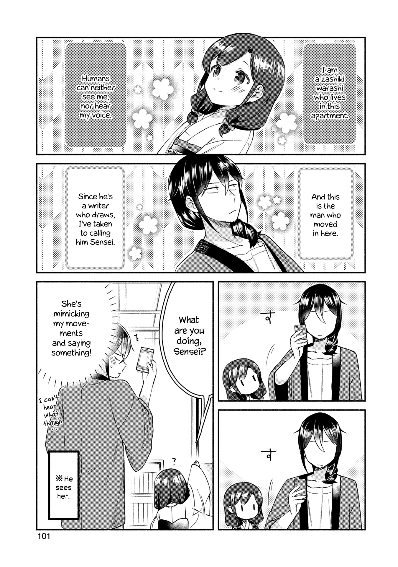 Mangaka-sensei to Zashiki Warashi Chapter 14 page 1 - Chapter 14