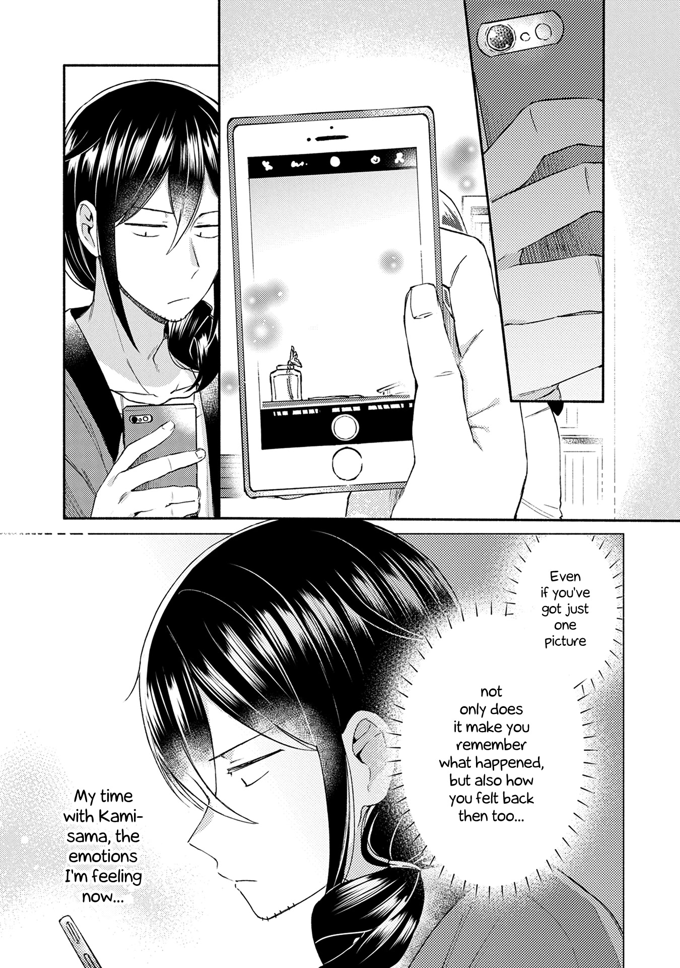 Mangaka-sensei to Zashiki Warashi Chapter 14 page 11 - Chapter 14