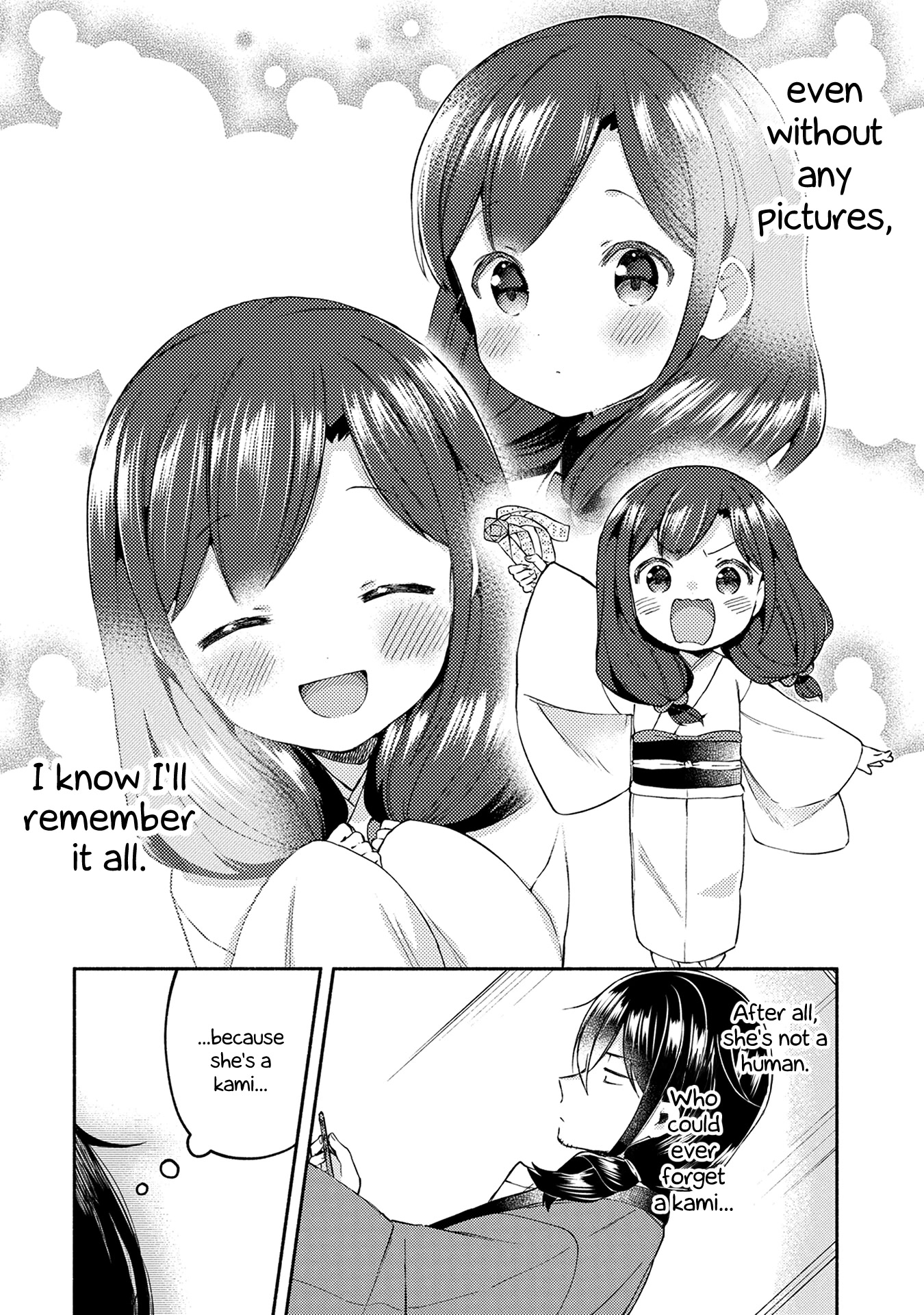 Mangaka-sensei to Zashiki Warashi Chapter 14 page 12 - Chapter 14