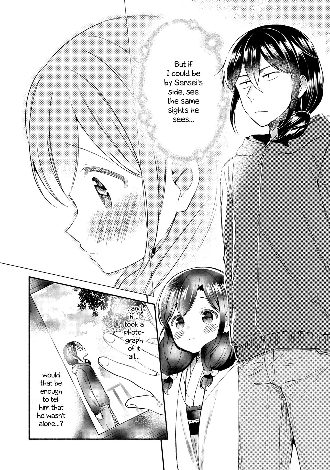 Mangaka-sensei to Zashiki Warashi Chapter 14 page 14 - Chapter 14