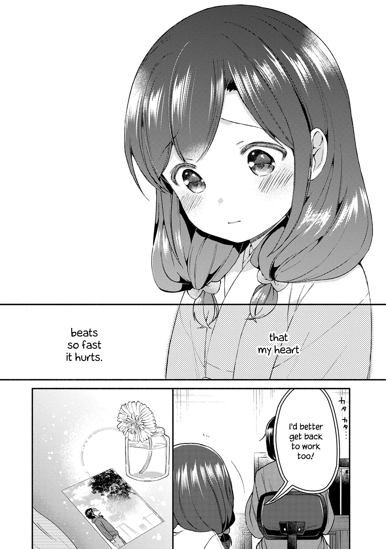Mangaka-sensei to Zashiki Warashi Chapter 14 page 16 - Chapter 14