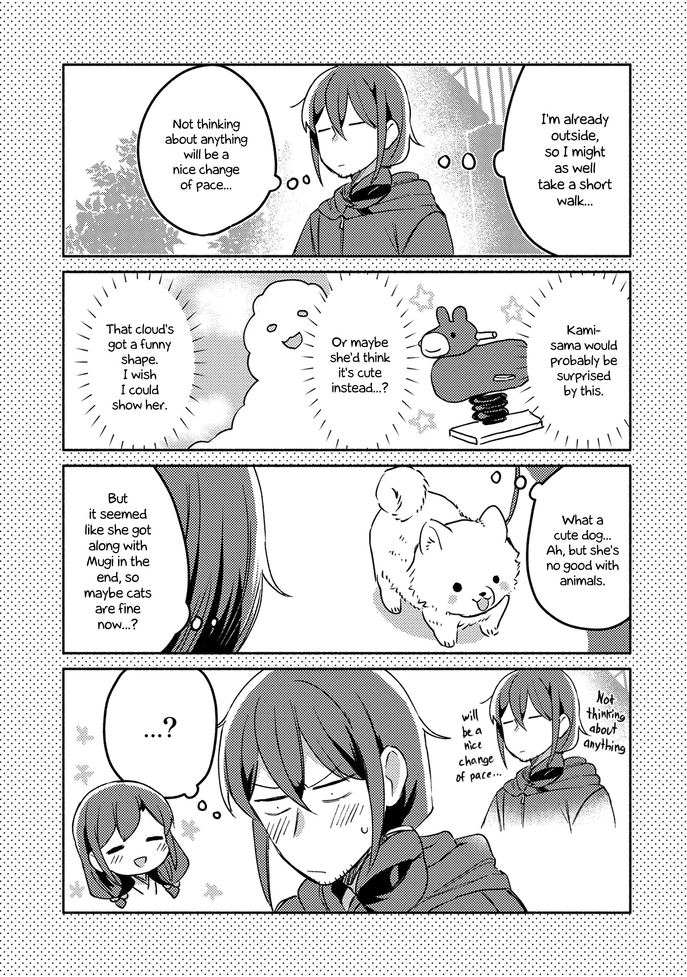 Mangaka-sensei to Zashiki Warashi Chapter 14 page 17 - Chapter 14