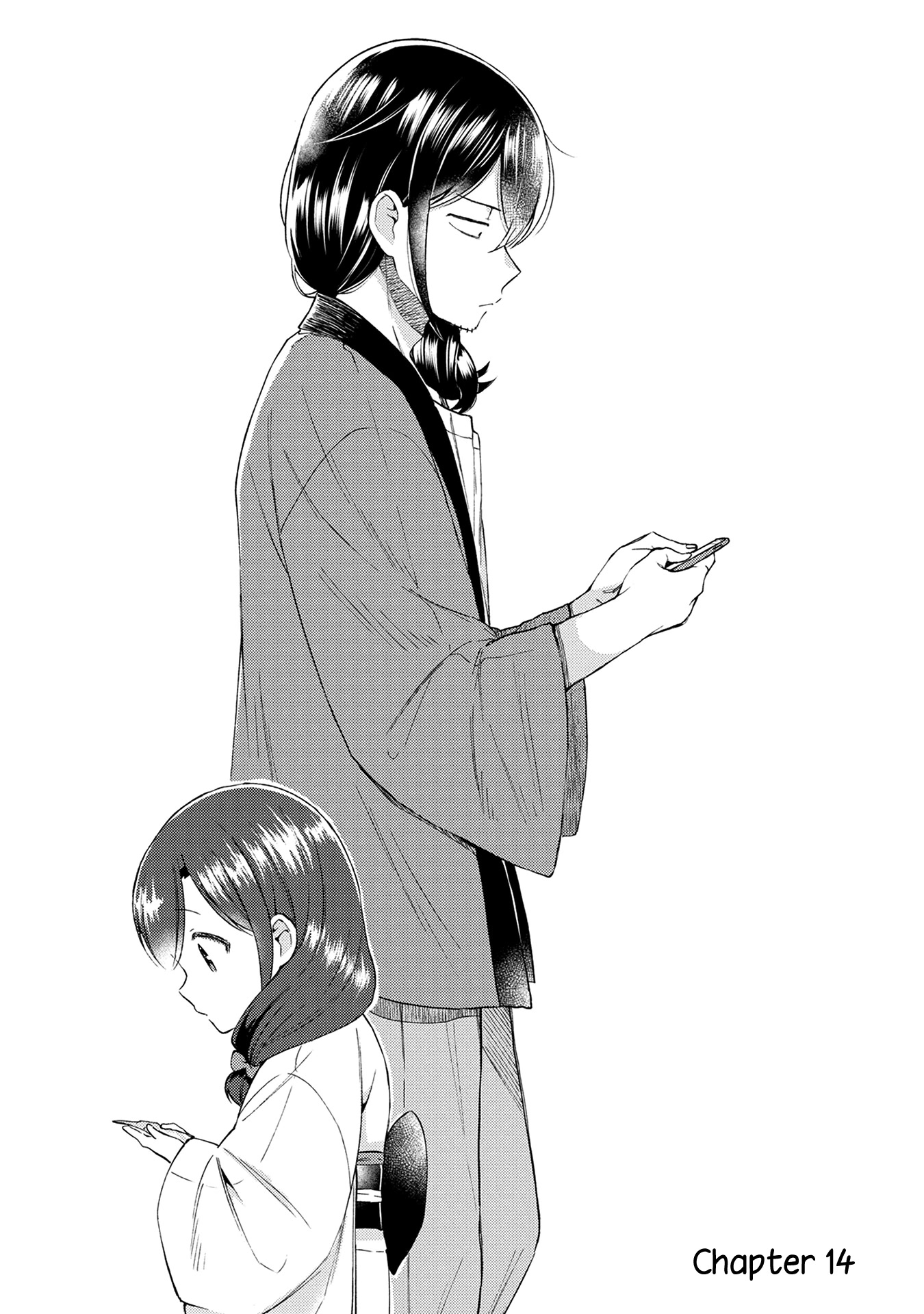 Mangaka-sensei to Zashiki Warashi Chapter 14 page 2 - Chapter 14