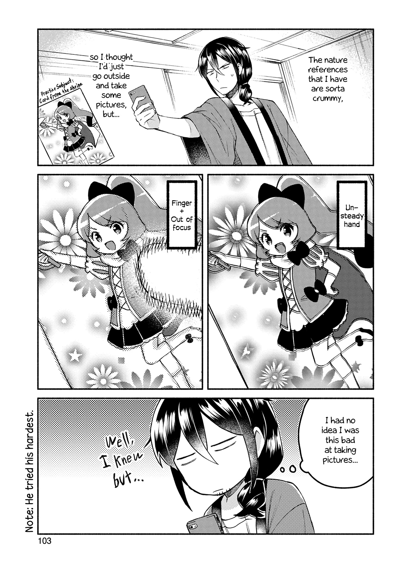Mangaka-sensei to Zashiki Warashi Chapter 14 page 3 - Chapter 14