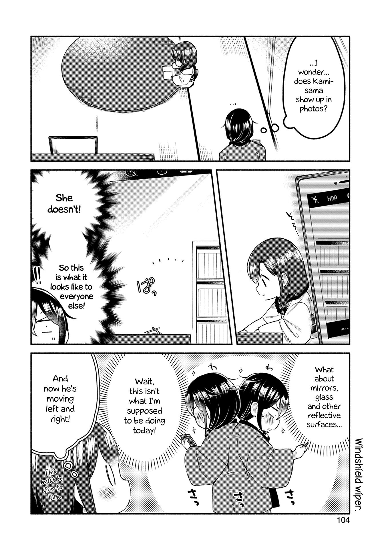 Mangaka-sensei to Zashiki Warashi Chapter 14 page 4 - Chapter 14