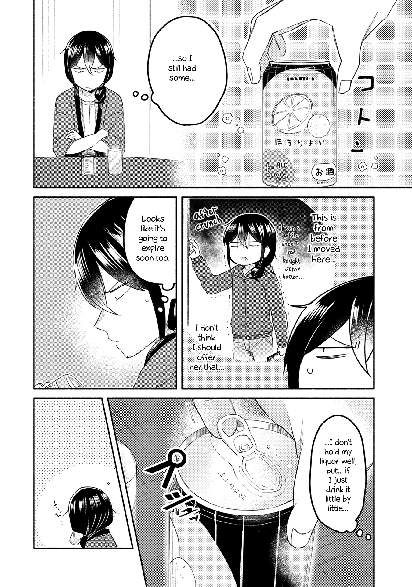 Mangaka-sensei to Zashiki Warashi Chapter 15.9 page 2 - Chapter 15.9: Volume 2 Omake