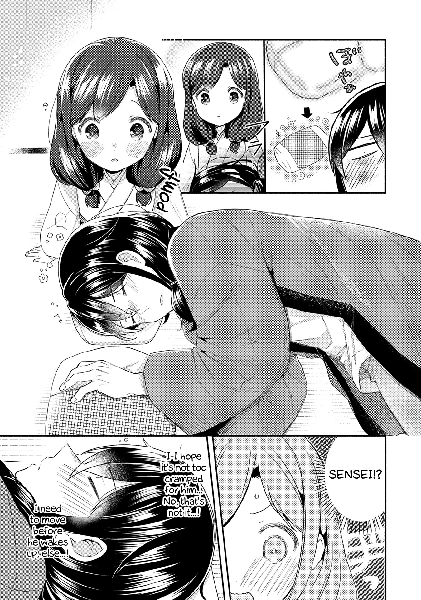 Mangaka-sensei to Zashiki Warashi Chapter 15.9 page 7 - Chapter 15.9: Volume 2 Omake
