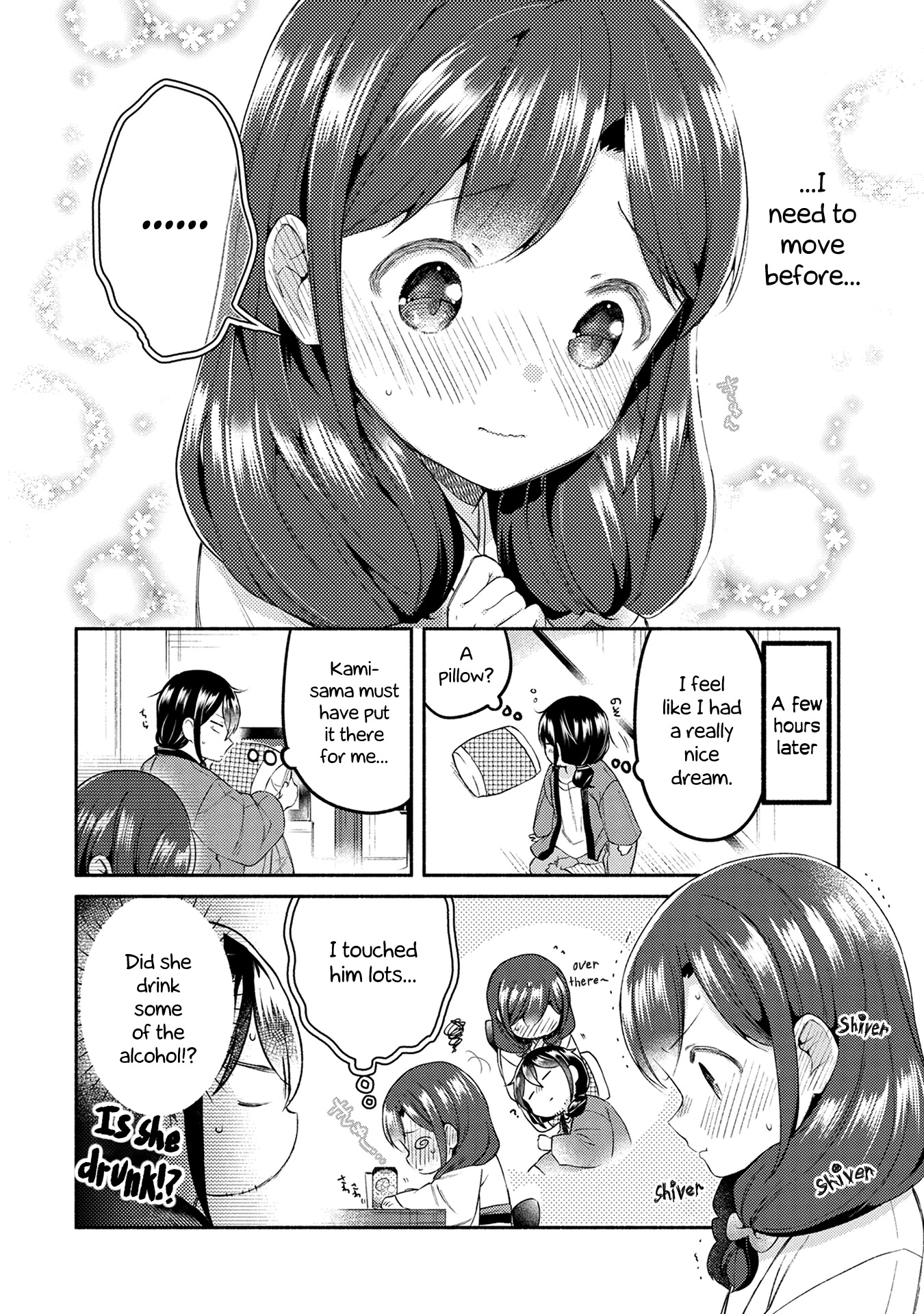 Mangaka-sensei to Zashiki Warashi Chapter 15.9 page 8 - Chapter 15.9: Volume 2 Omake