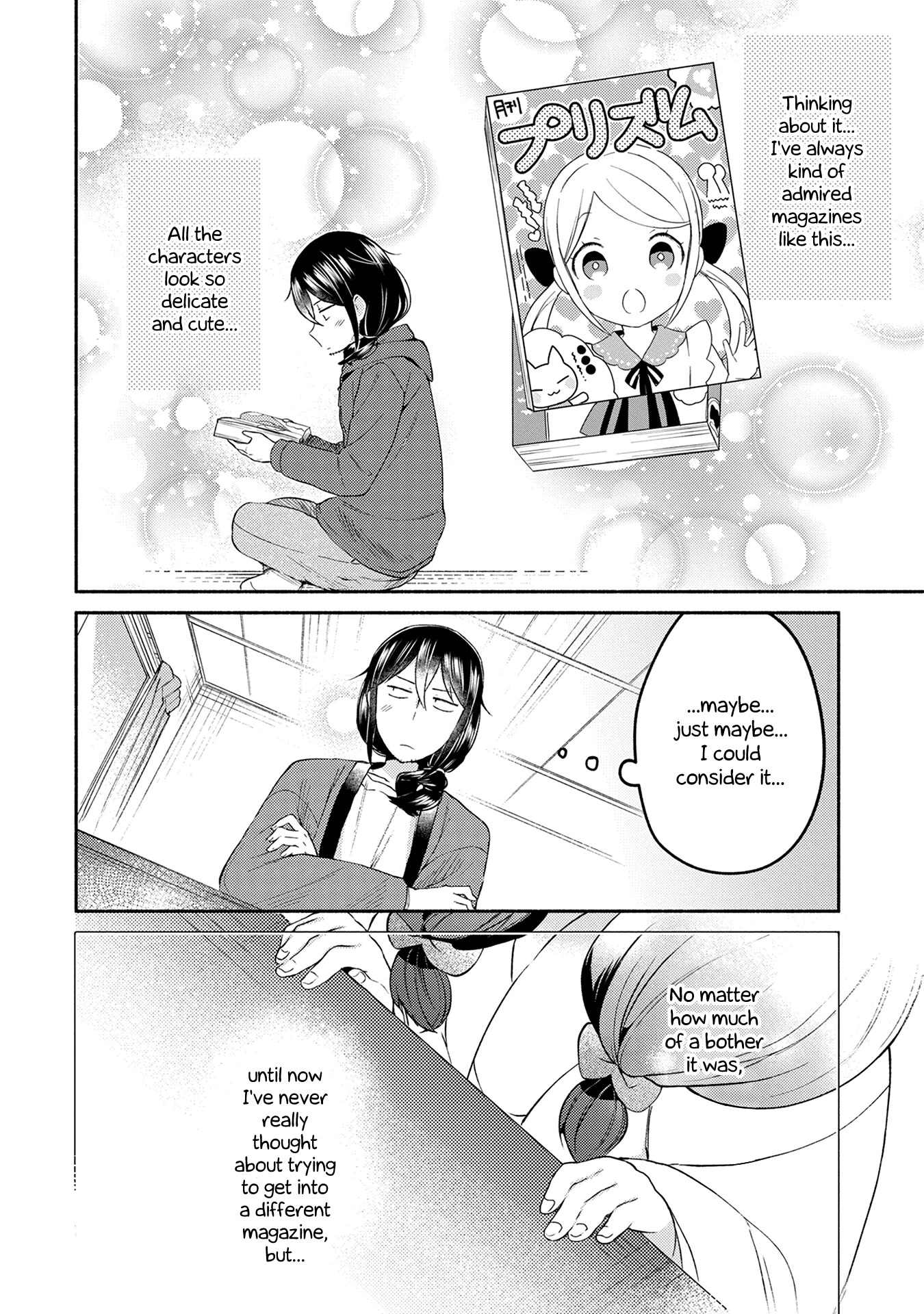 Mangaka-sensei to Zashiki Warashi Chapter 15 page 10 - Chapter 15