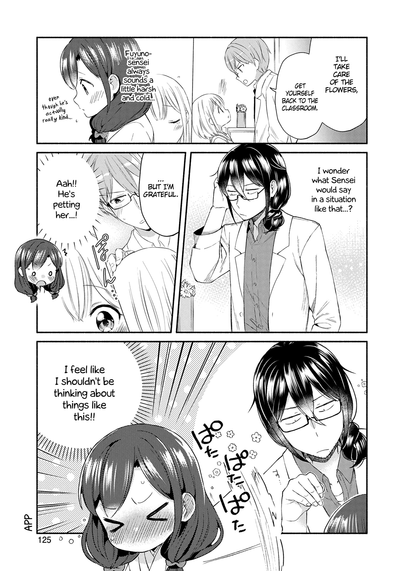 Mangaka-sensei to Zashiki Warashi Chapter 15 page 7 - Chapter 15
