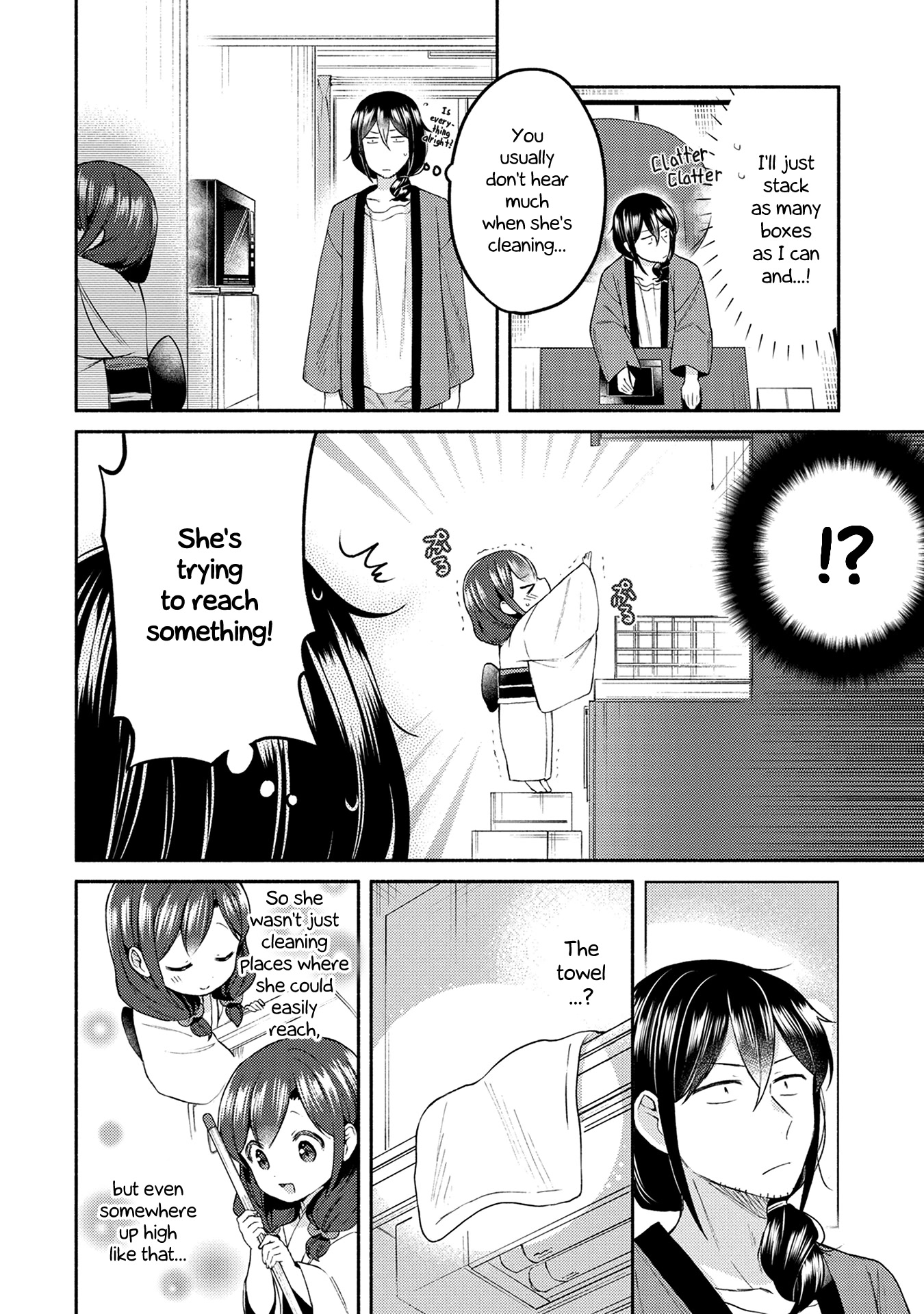 Mangaka-sensei to Zashiki Warashi Chapter 16 page 13 - Chapter 16