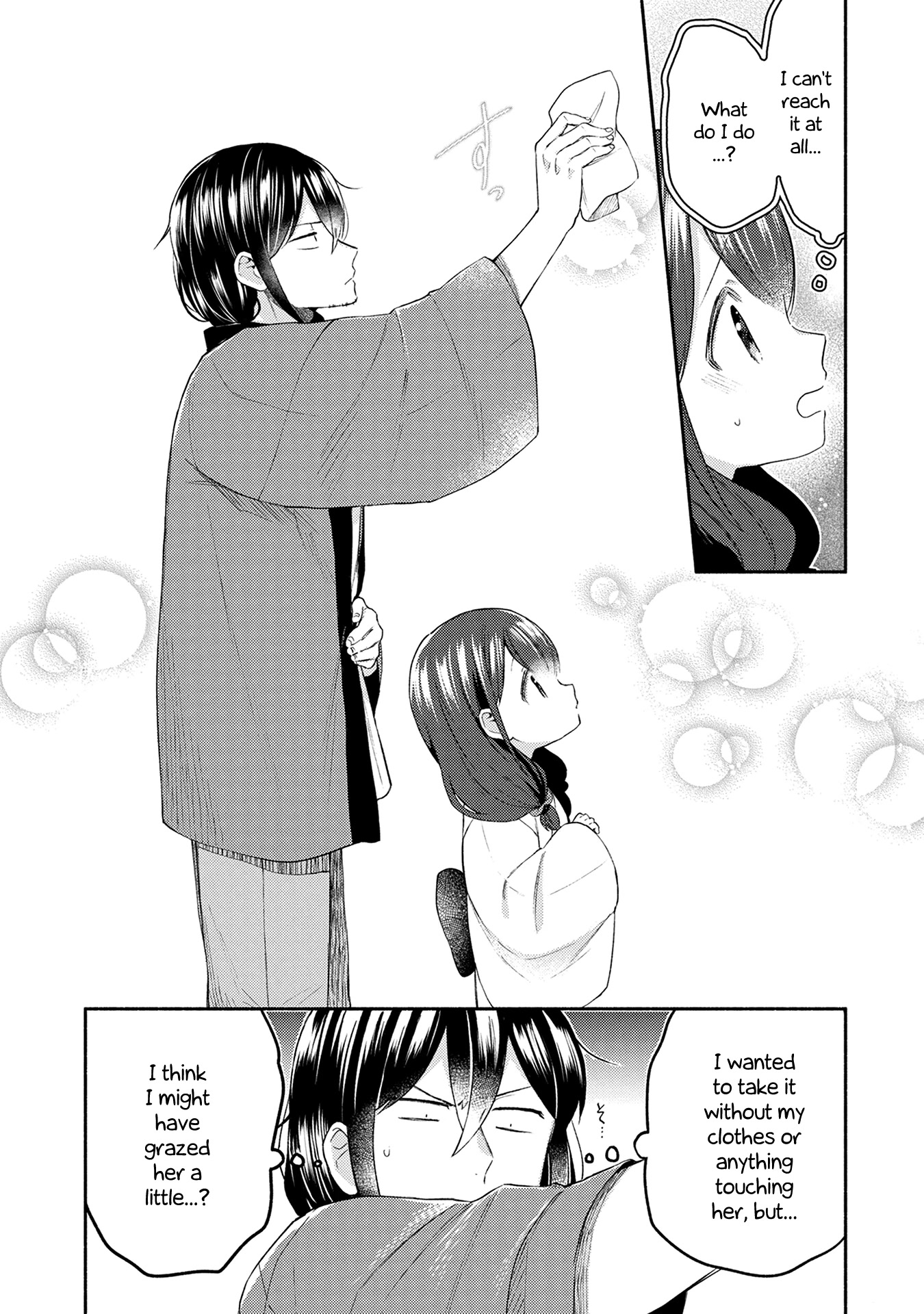 Mangaka-sensei to Zashiki Warashi Chapter 16 page 14 - Chapter 16