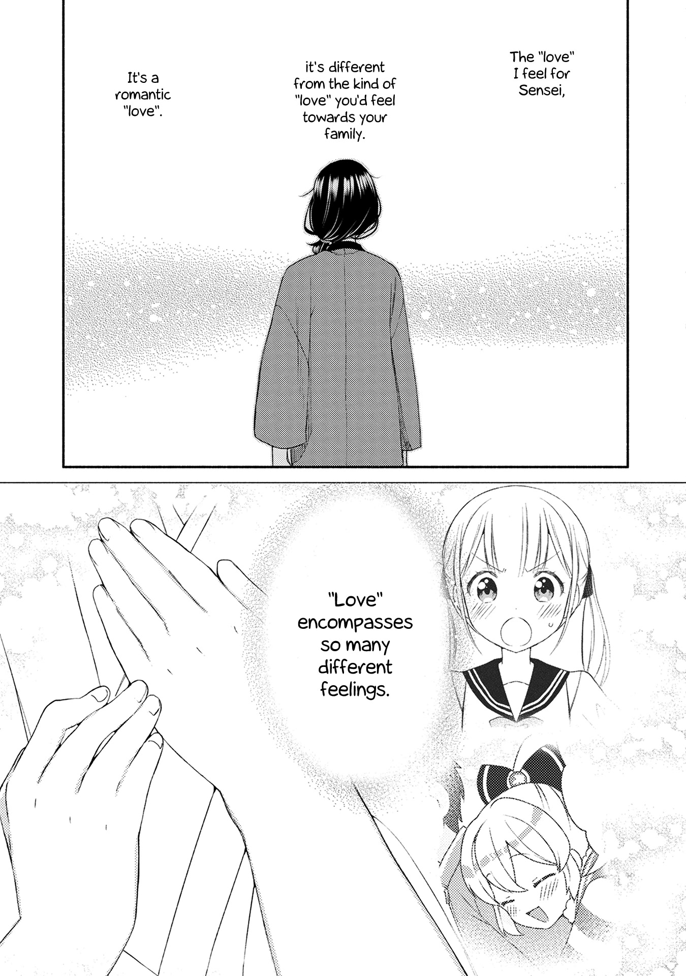 Mangaka-sensei to Zashiki Warashi Chapter 16 page 16 - Chapter 16