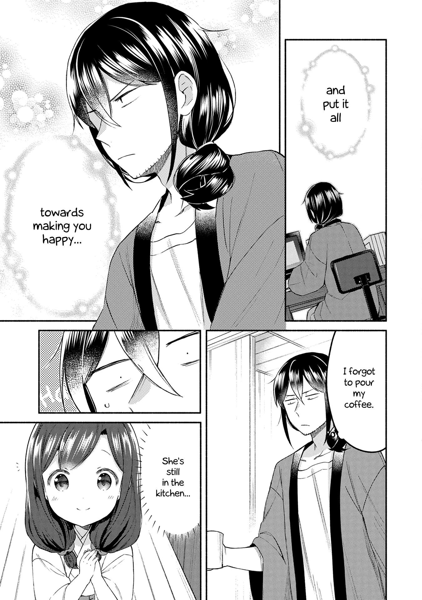 Mangaka-sensei to Zashiki Warashi Chapter 16 page 18 - Chapter 16