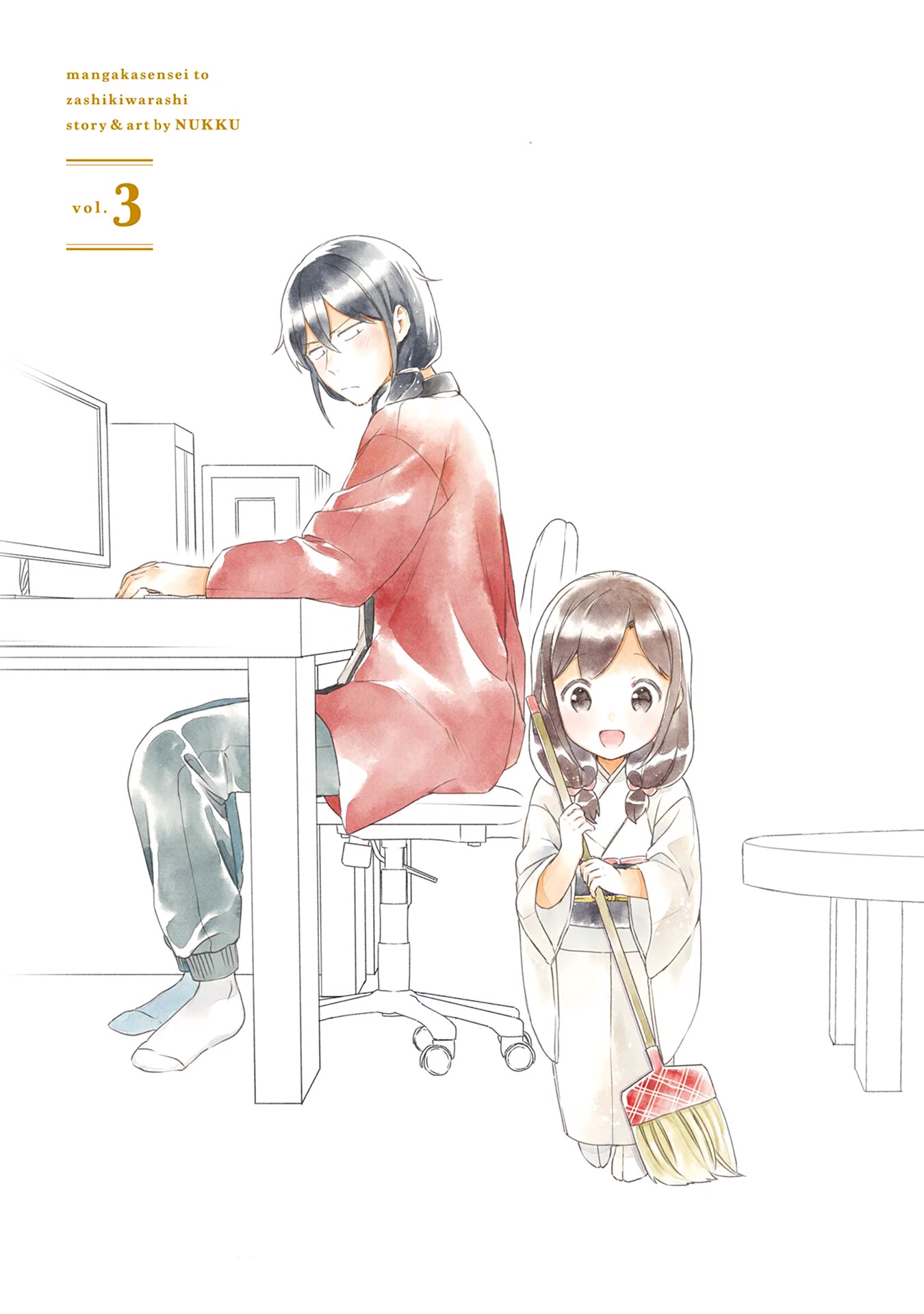 Mangaka-sensei to Zashiki Warashi Chapter 16 page 2 - Chapter 16