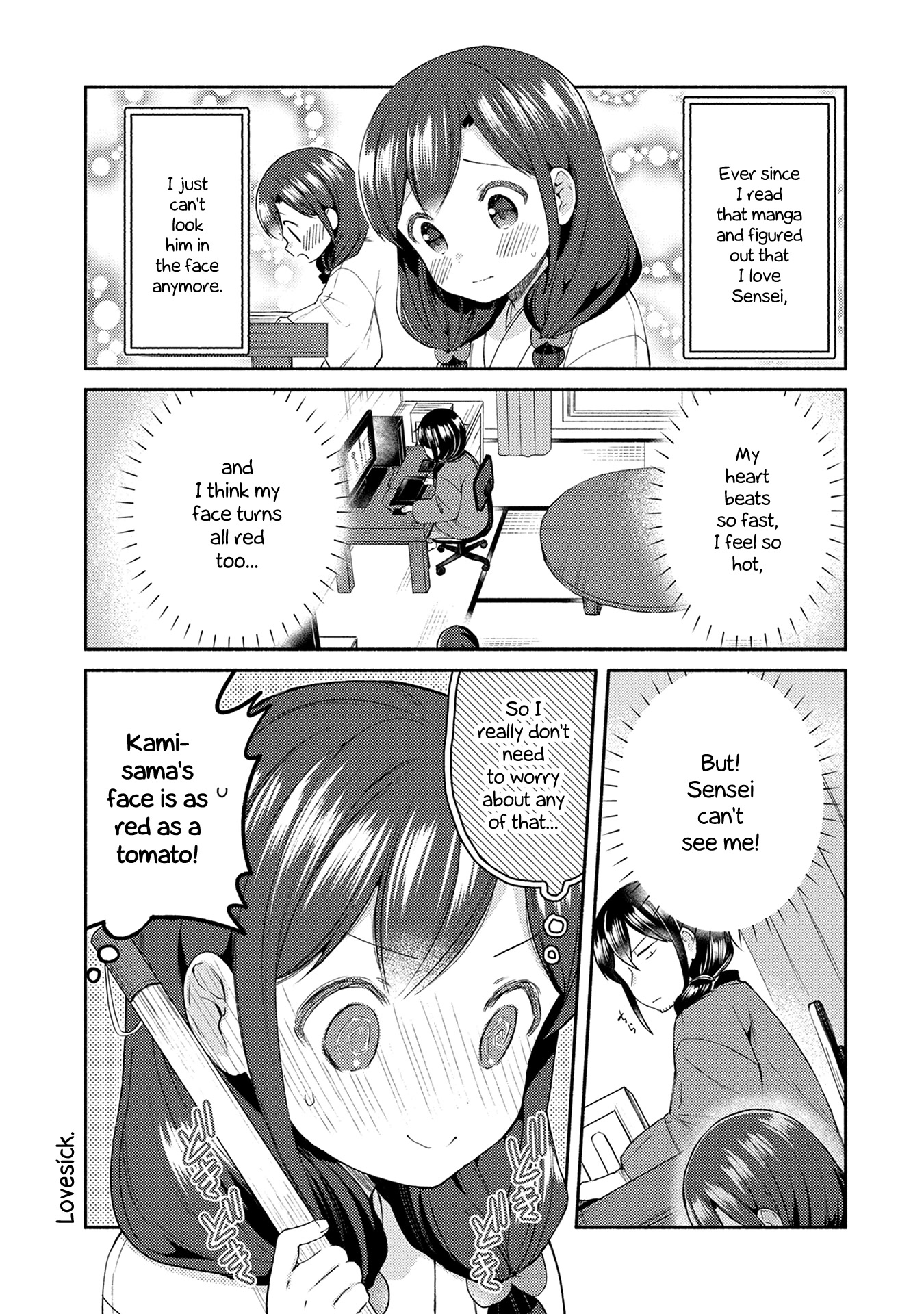 Mangaka-sensei to Zashiki Warashi Chapter 16 page 6 - Chapter 16