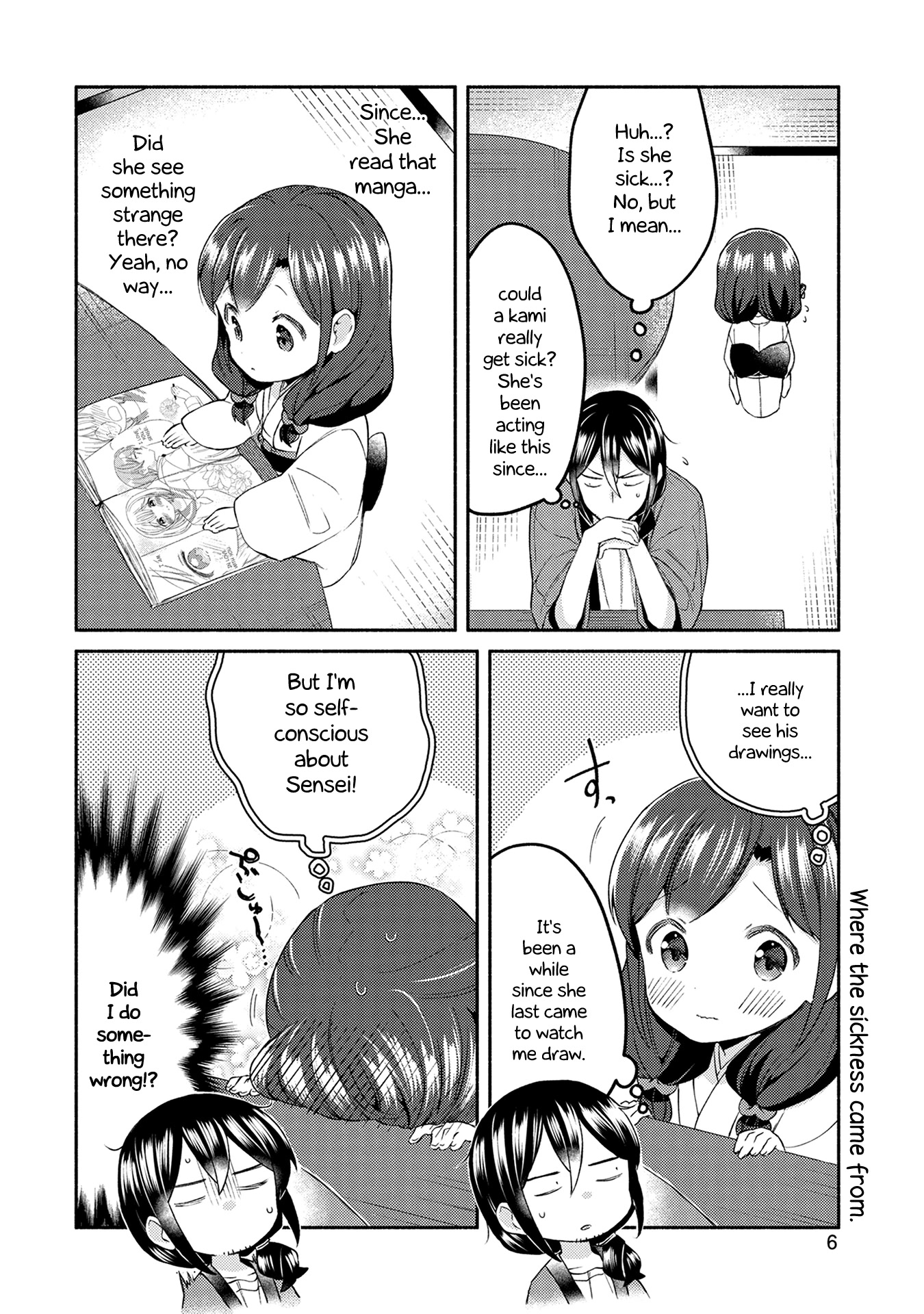Mangaka-sensei to Zashiki Warashi Chapter 16 page 7 - Chapter 16
