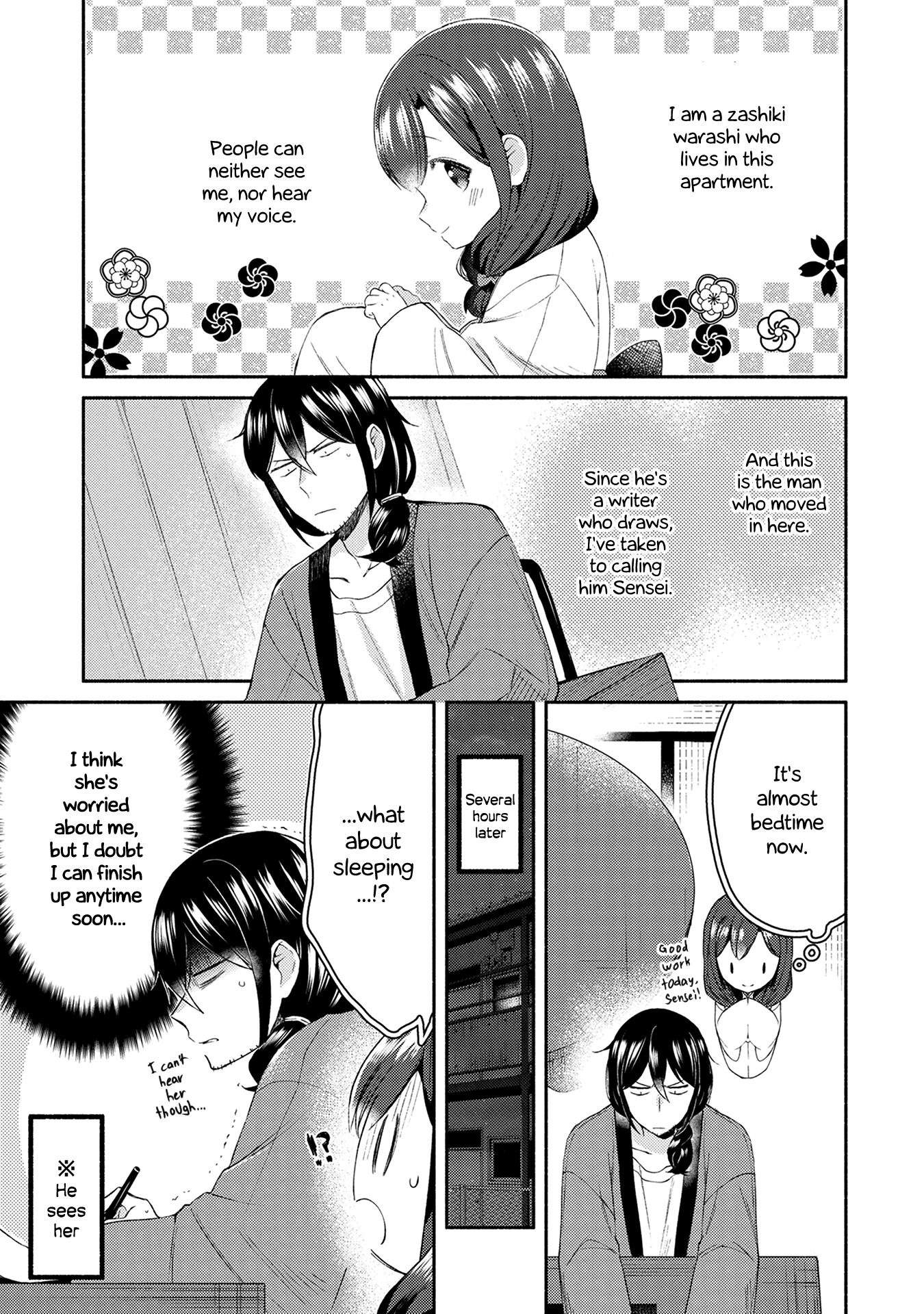 Mangaka-sensei to Zashiki Warashi Chapter 17 page 1 - Chapter 17