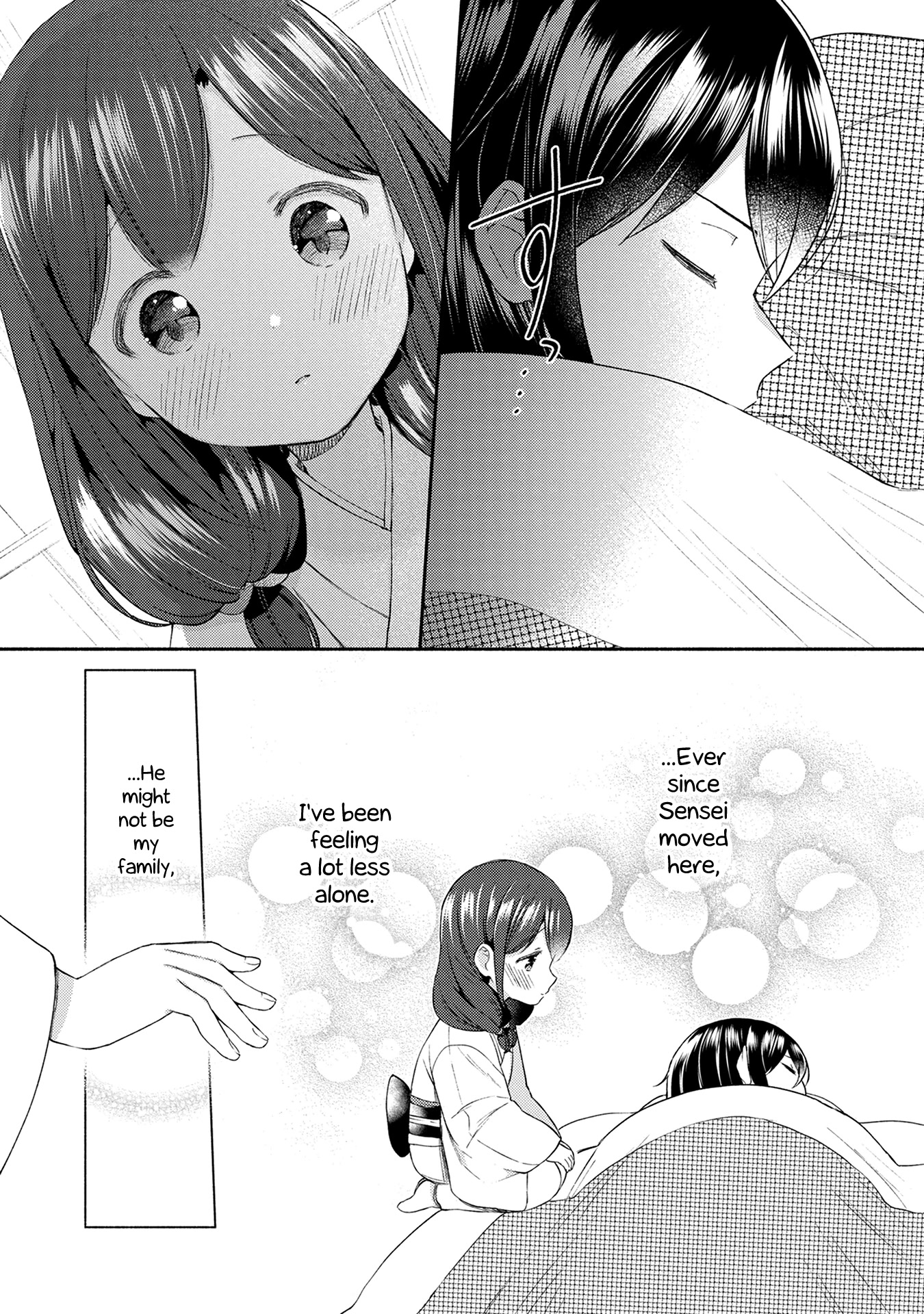 Mangaka-sensei to Zashiki Warashi Chapter 17 page 11 - Chapter 17