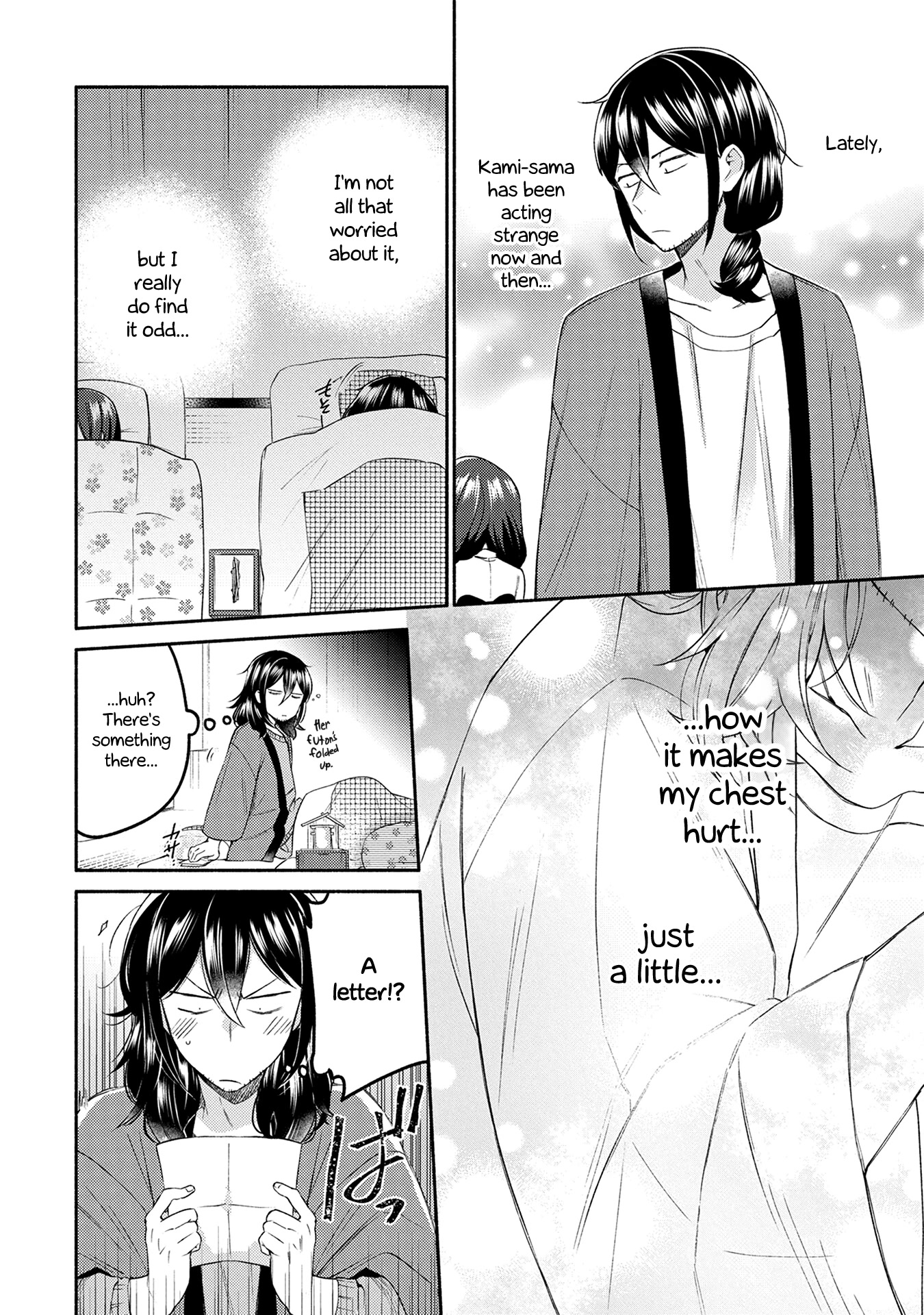 Mangaka-sensei to Zashiki Warashi Chapter 17 page 14 - Chapter 17