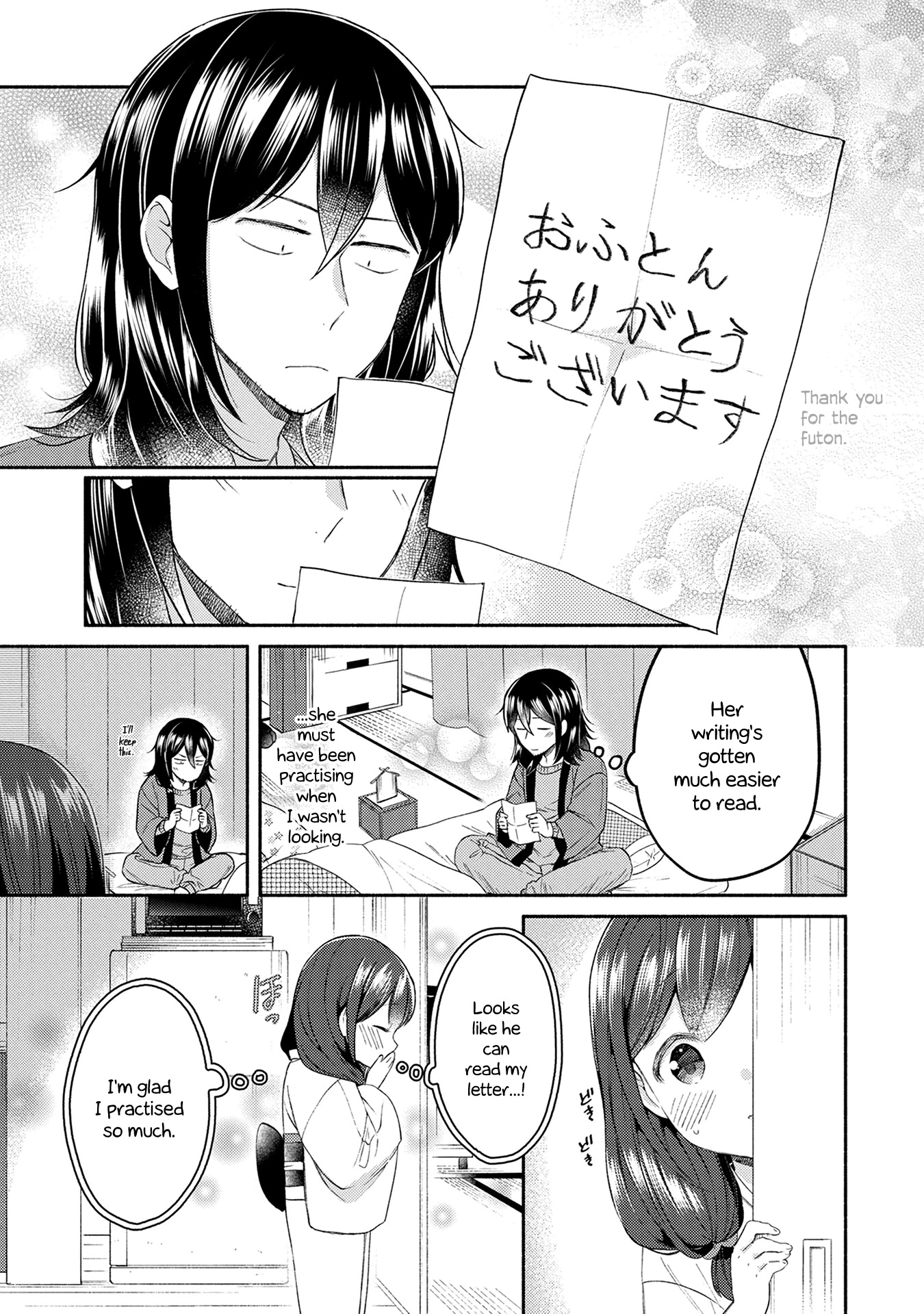 Mangaka-sensei to Zashiki Warashi Chapter 17 page 15 - Chapter 17