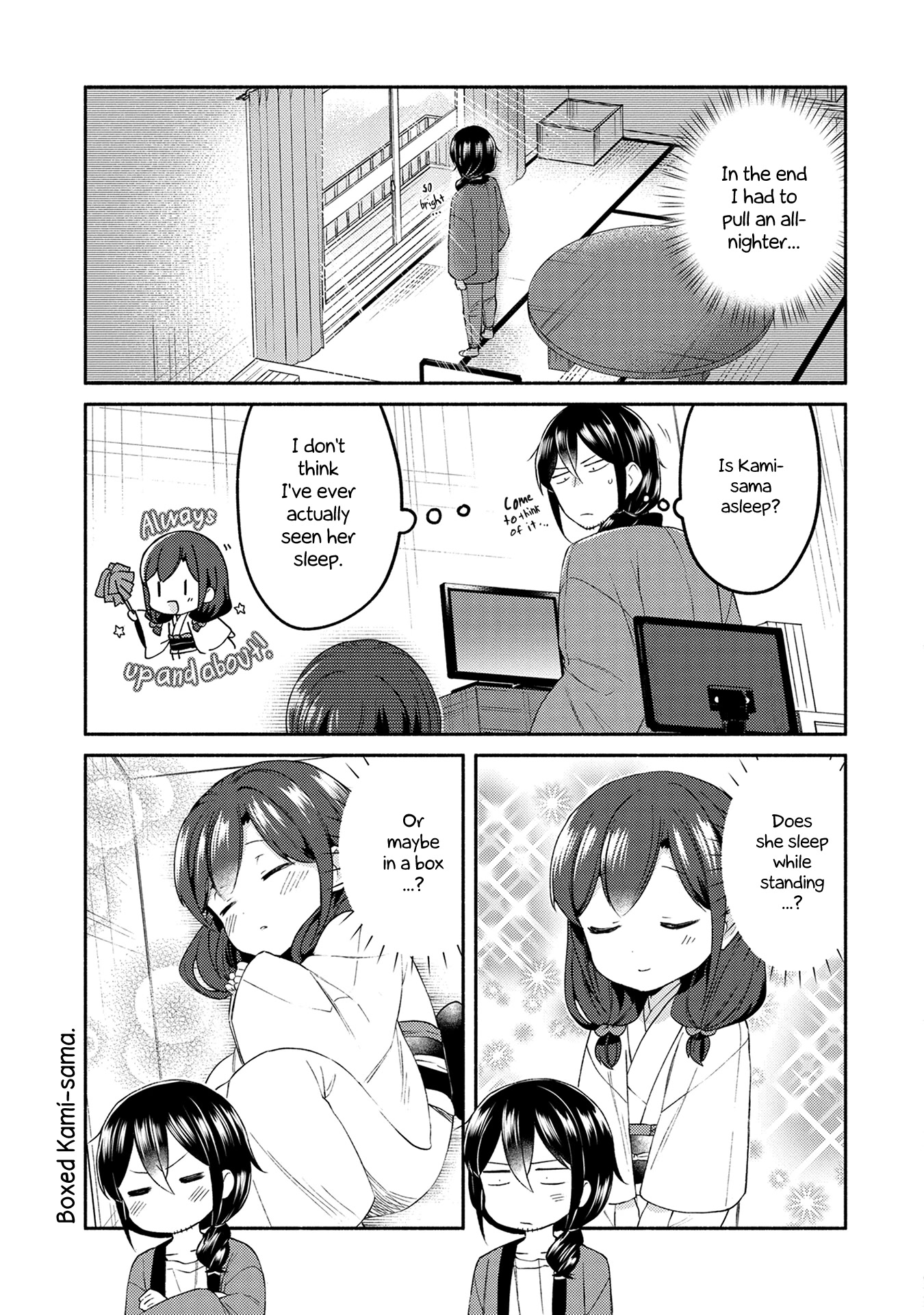 Mangaka-sensei to Zashiki Warashi Chapter 17 page 3 - Chapter 17